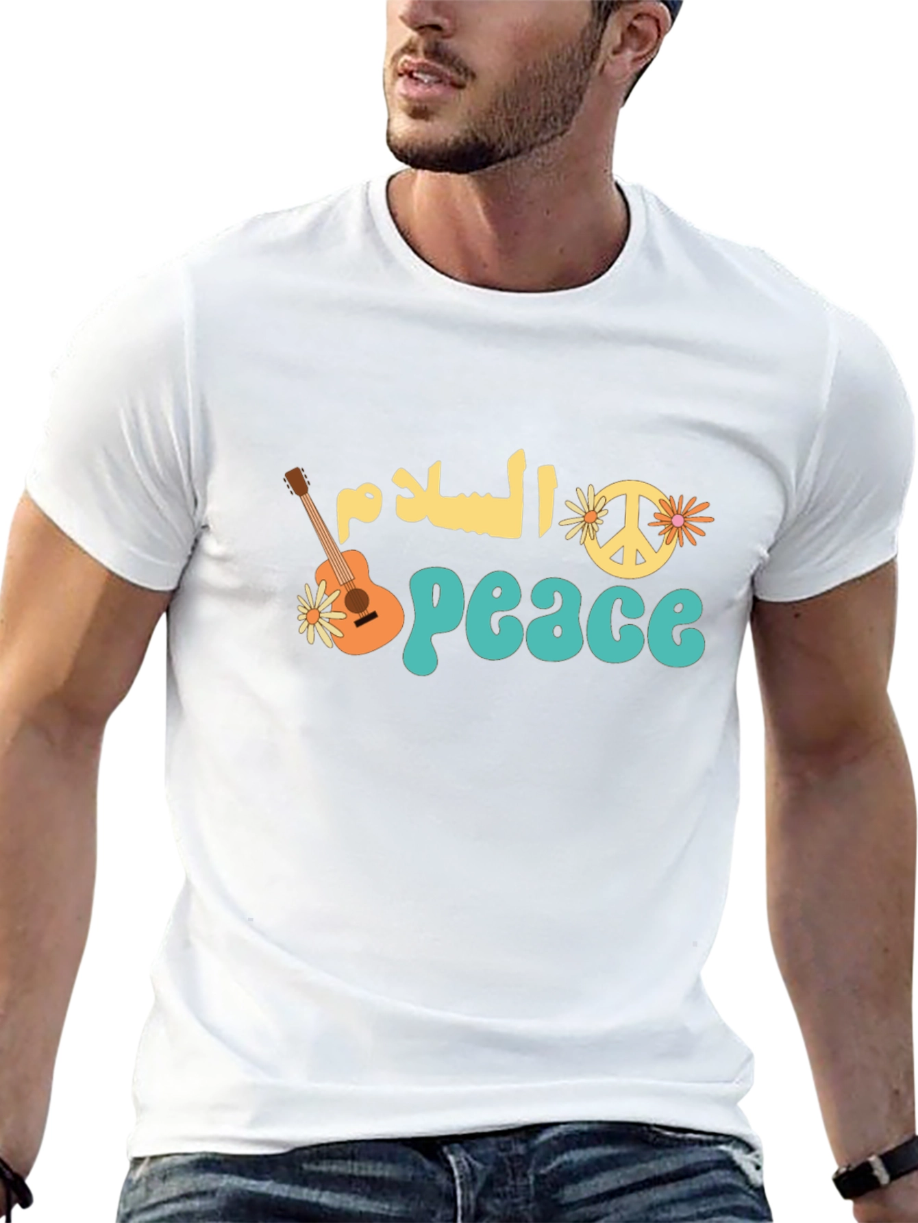 Peace T-Shirt - Arabic Text & Hippie Design