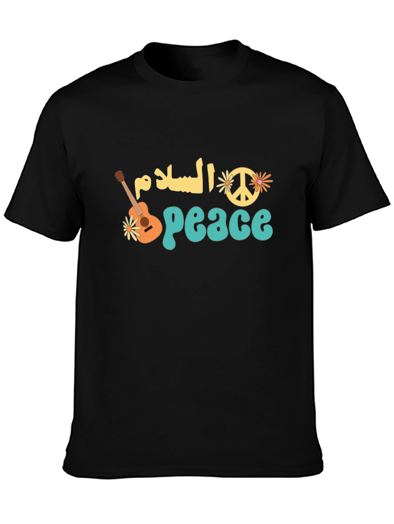 Peace T-Shirt - Arabic Text & Hippie Design