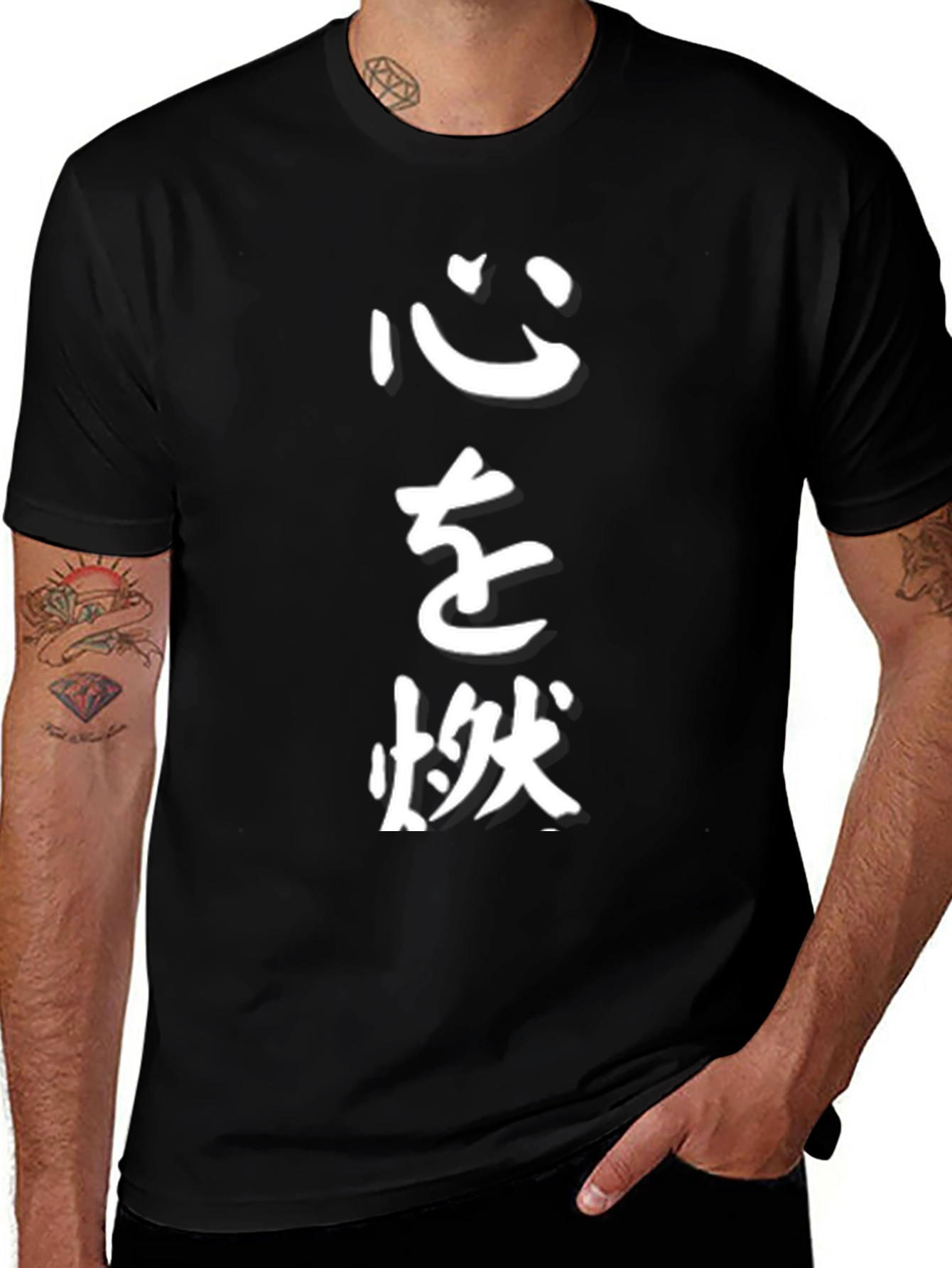 Mens Black T-Shirt with Japanese Calligraphy Print