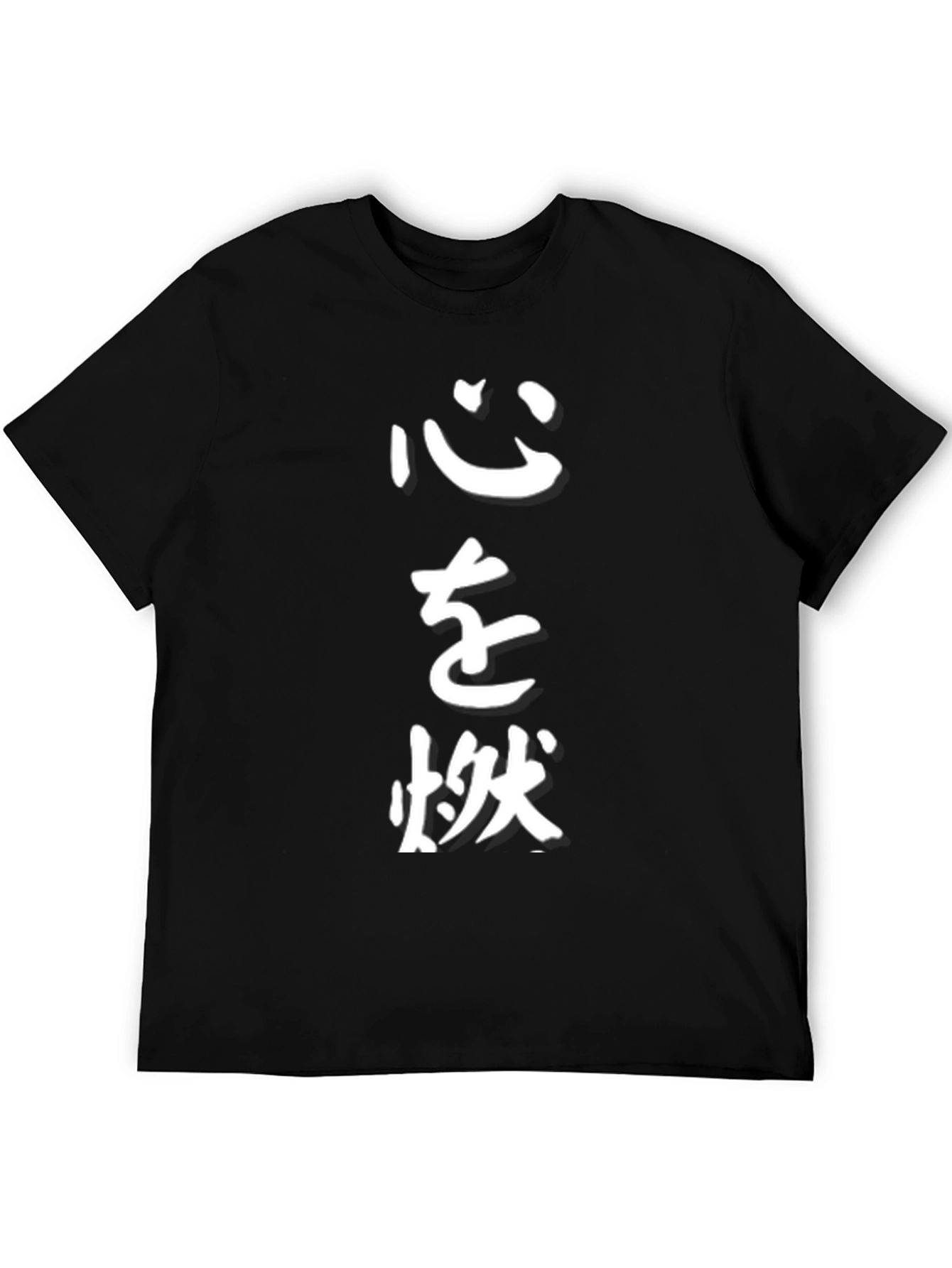 Mens Black T-Shirt with Japanese Calligraphy Print