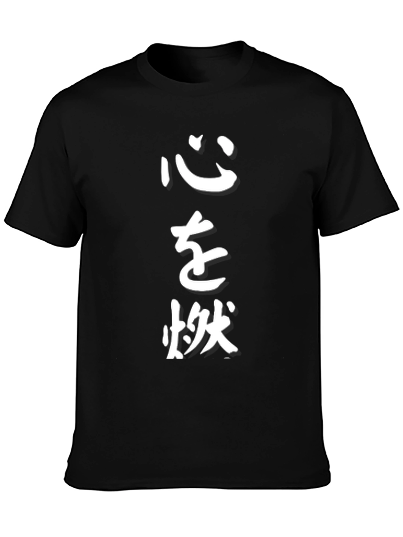 Mens Black T-Shirt with Japanese Calligraphy Print