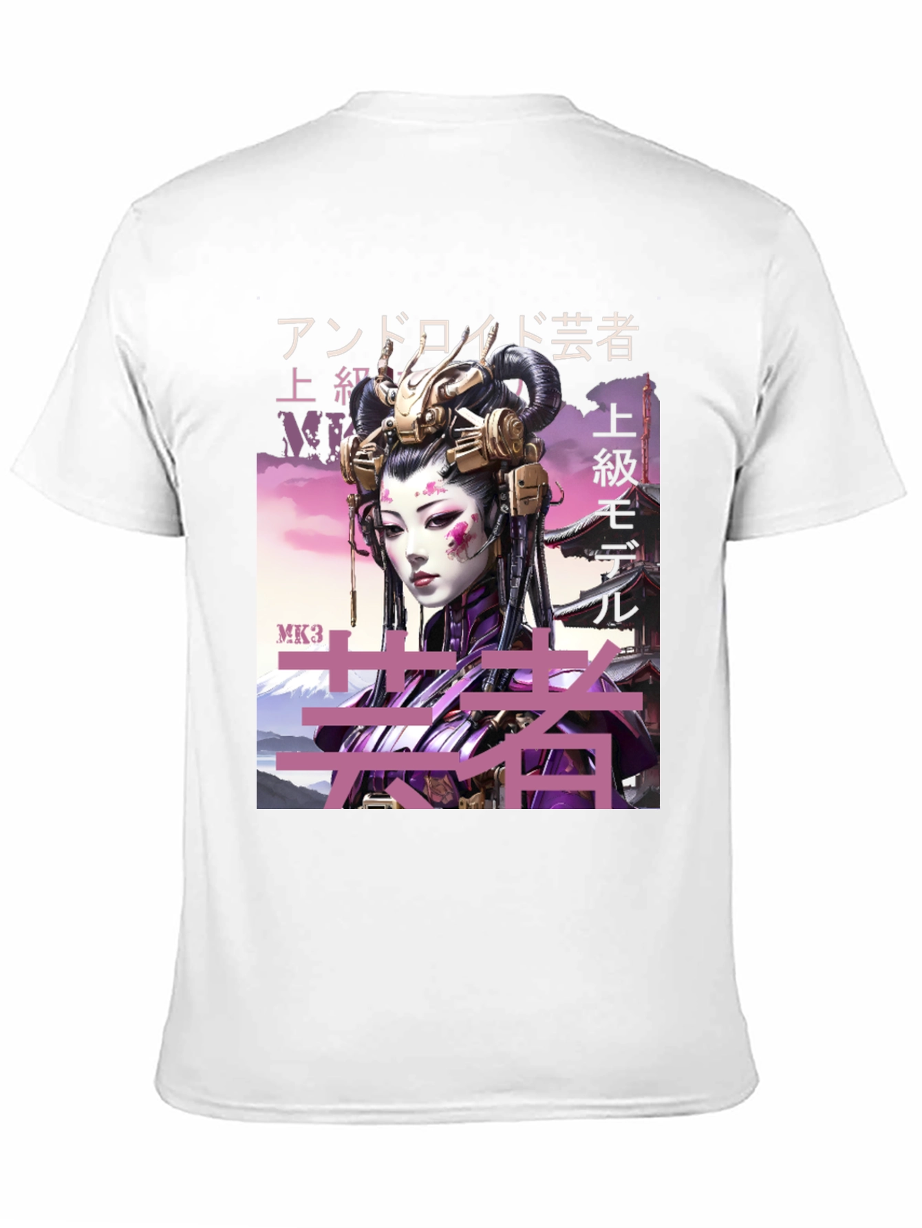 Cyberpunk Geisha Graphic Tee