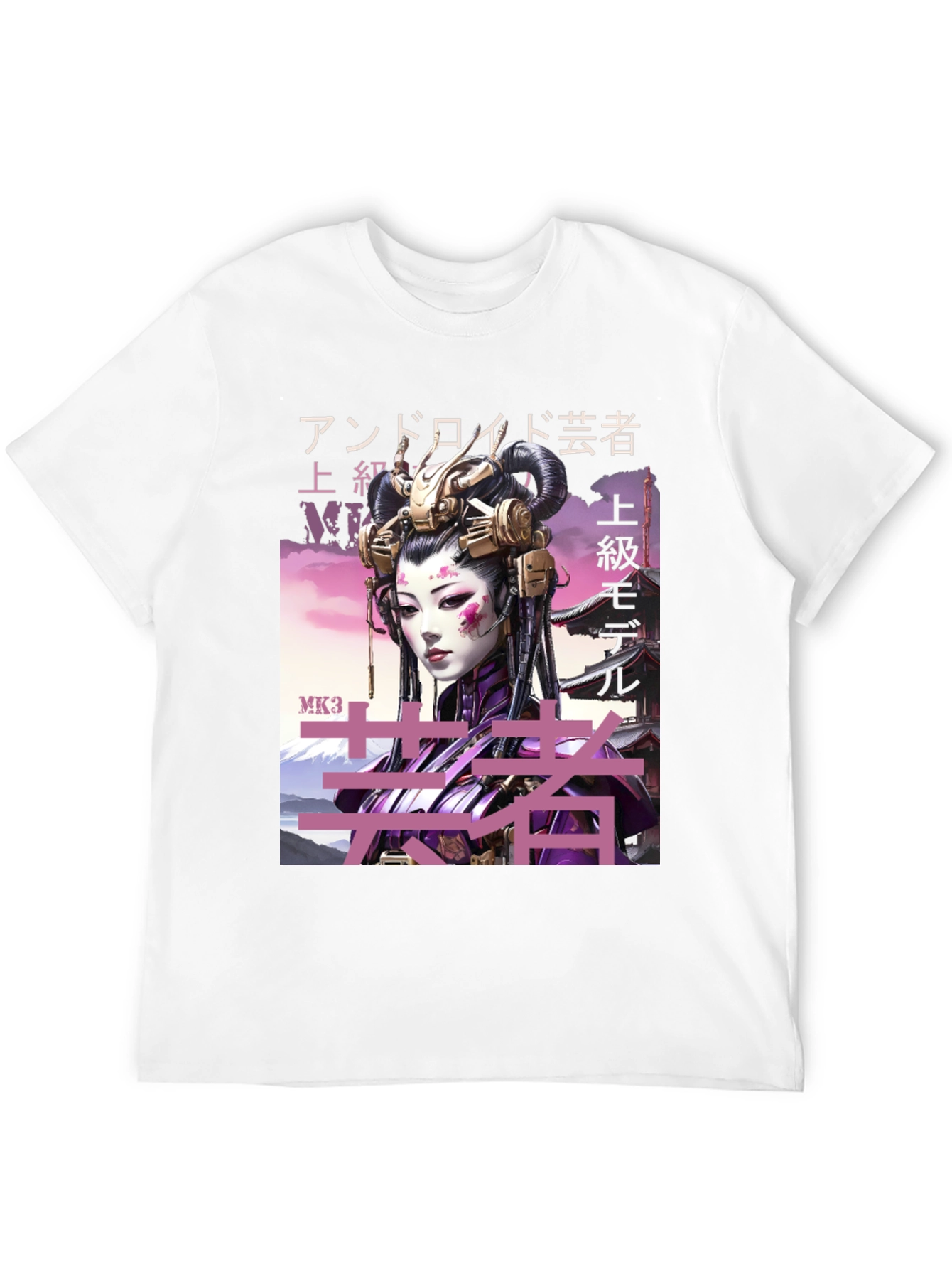 Cyberpunk Geisha Graphic Tee