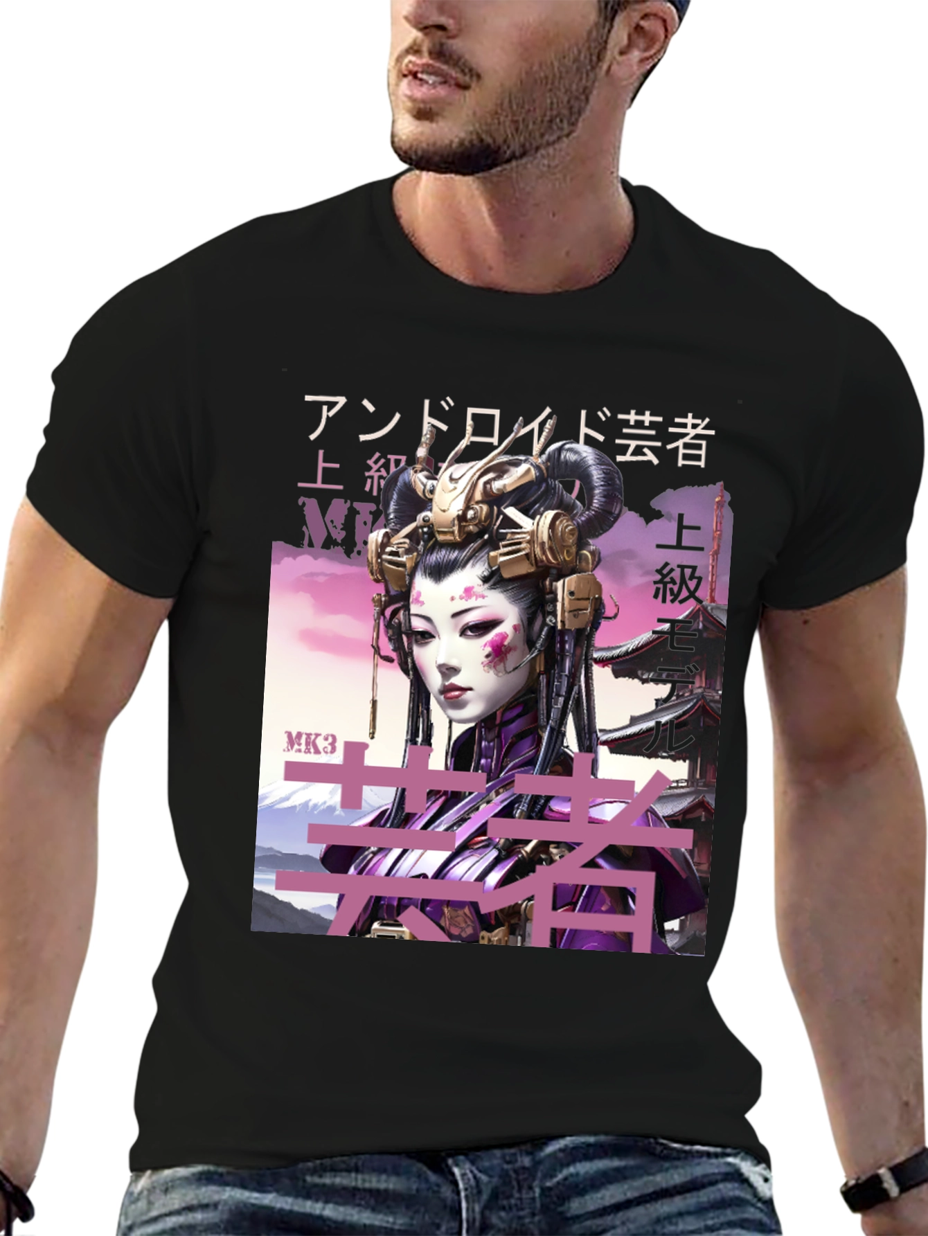 Cyberpunk Geisha Graphic Tee