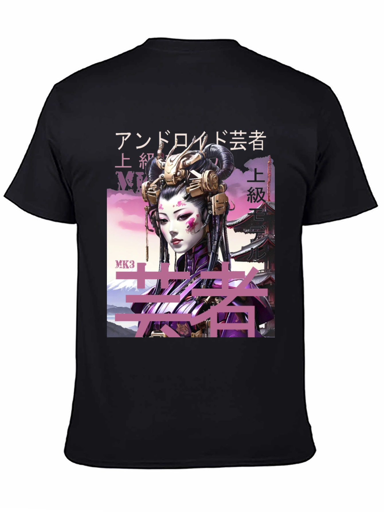 Cyberpunk Geisha Graphic Tee