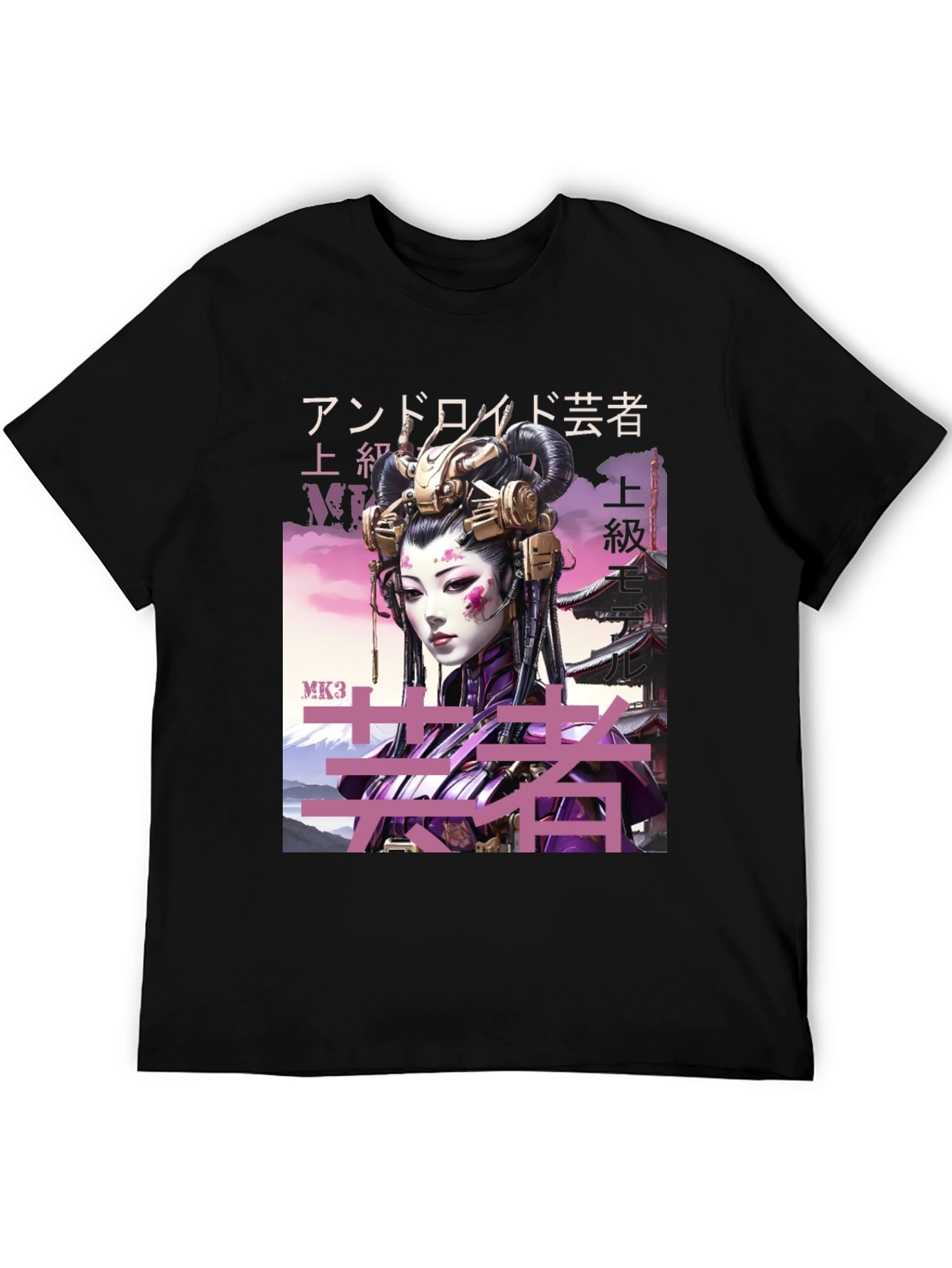 Cyberpunk Geisha Graphic Tee
