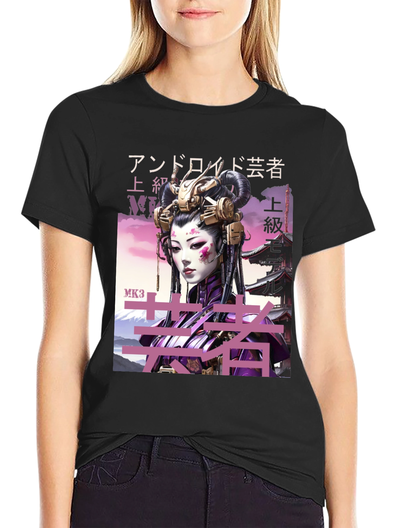 Cyberpunk Geisha Graphic Tee