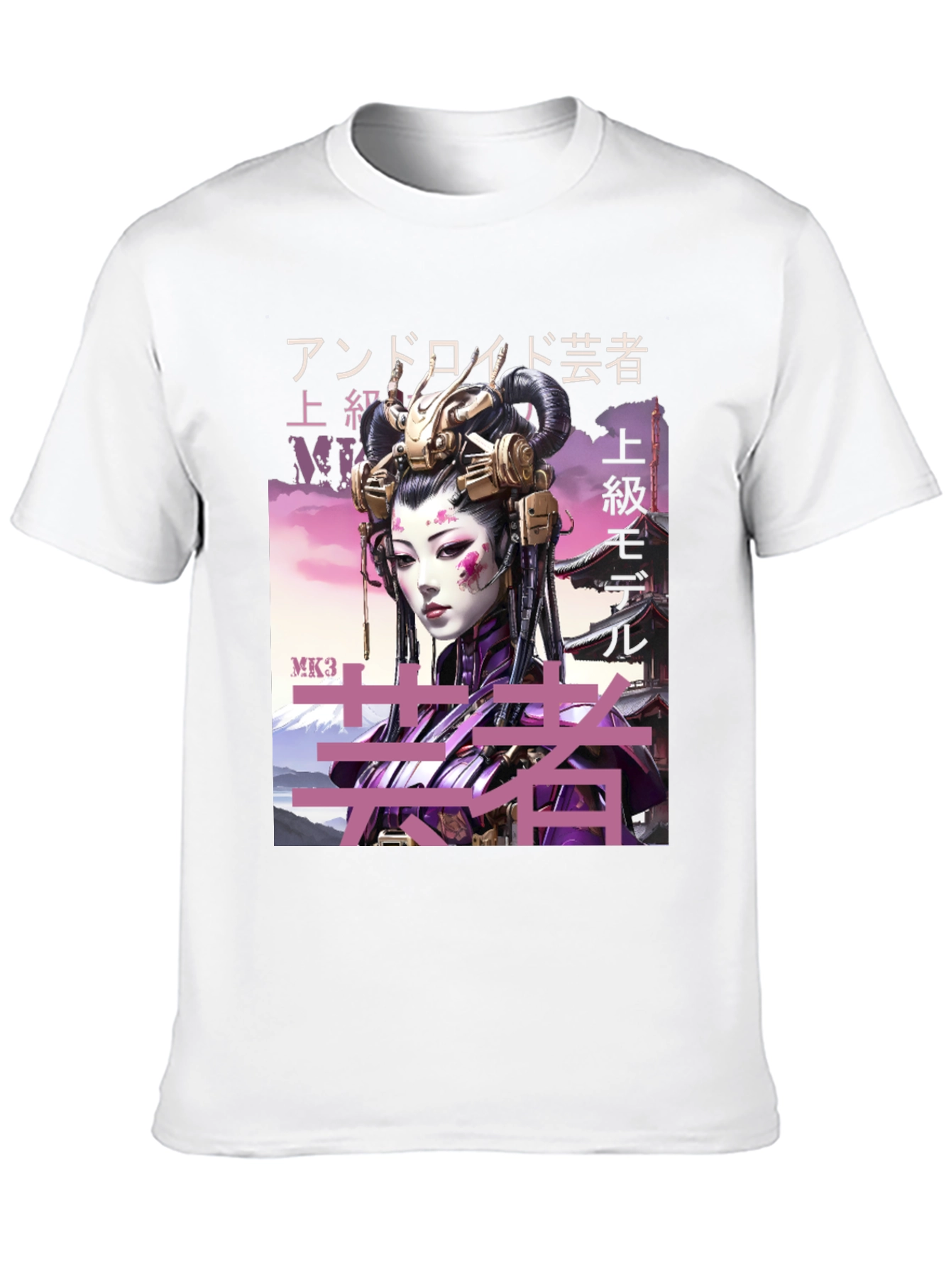Cyberpunk Geisha Graphic Tee