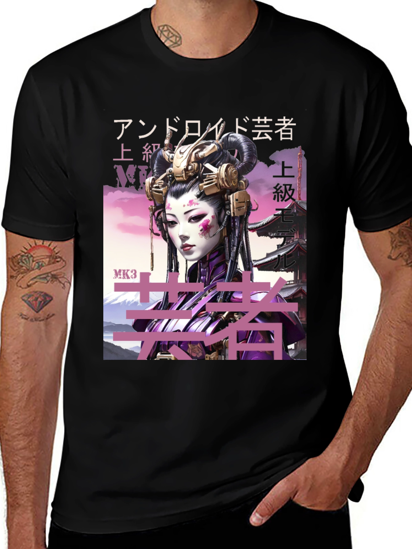 Cyberpunk Geisha Graphic Tee