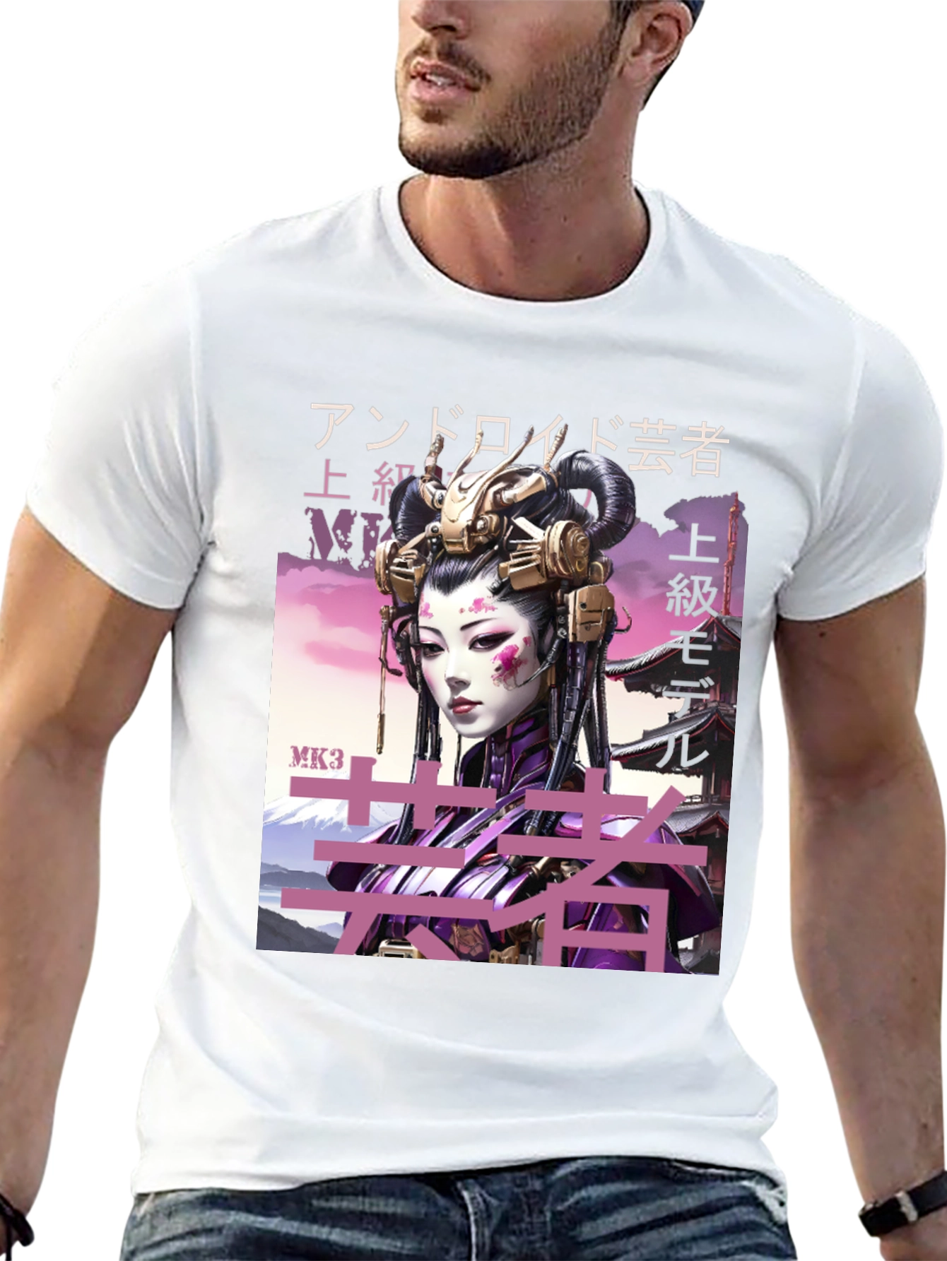 Cyberpunk Geisha Graphic Tee
