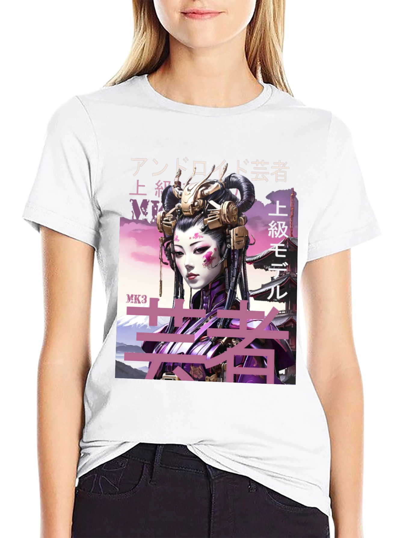 Cyberpunk Geisha Graphic Tee