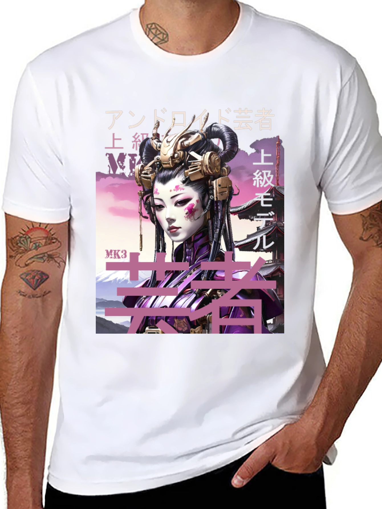 Cyberpunk Geisha Graphic Tee