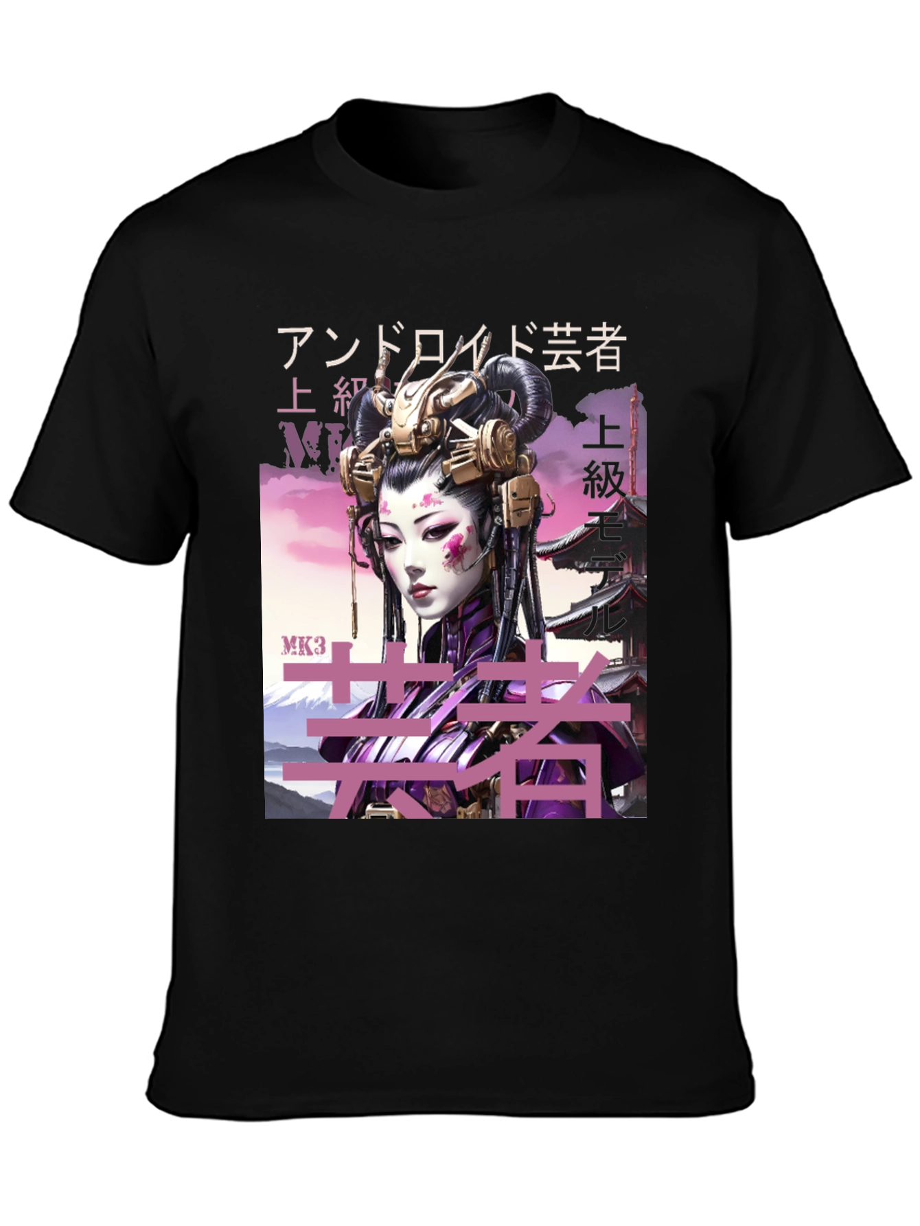 Cyberpunk Geisha Graphic Tee
