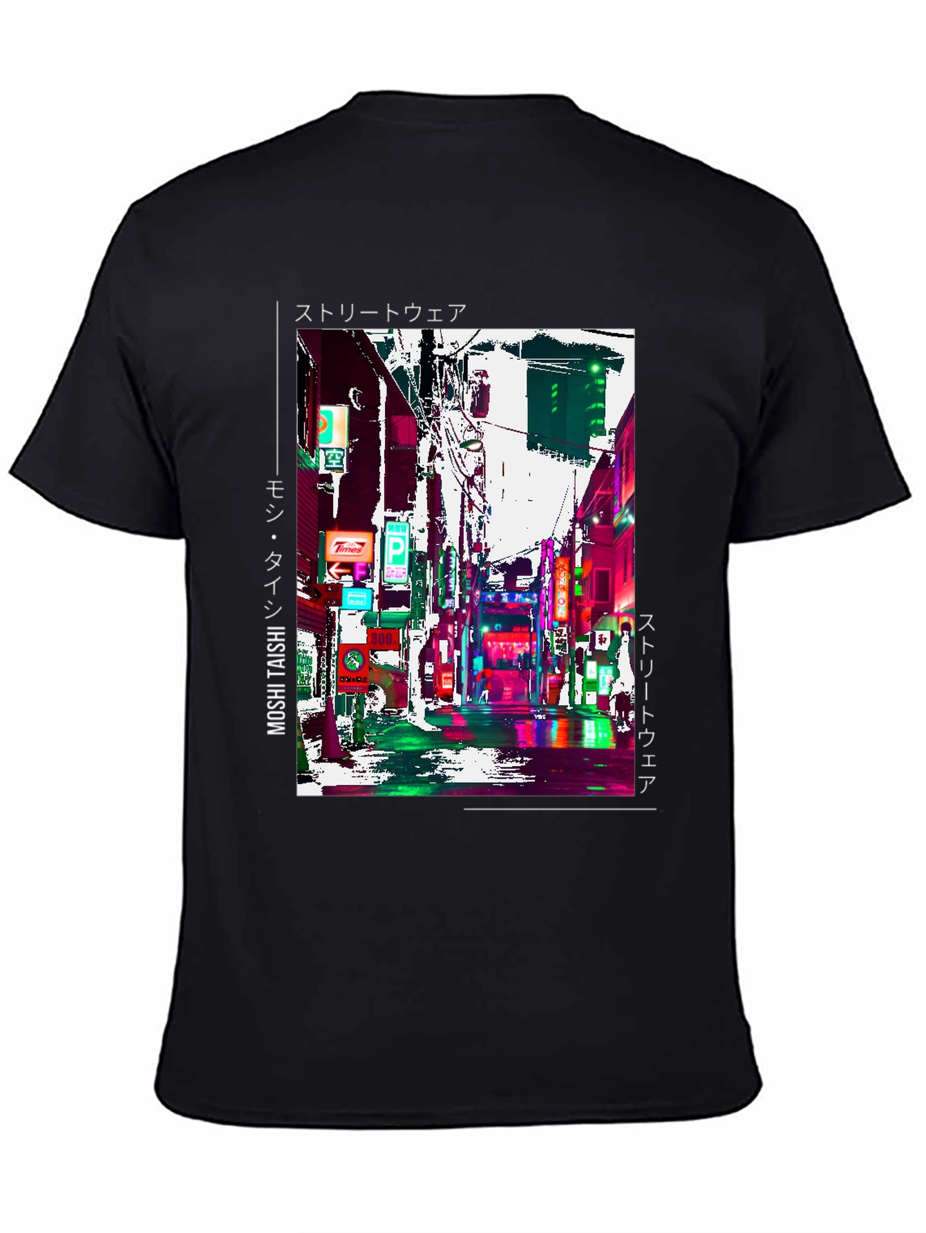 Cyberpunk Streetwear T-Shirt
