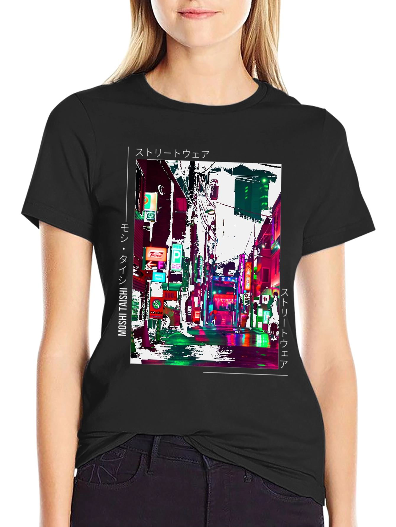Cyberpunk Streetwear T-Shirt