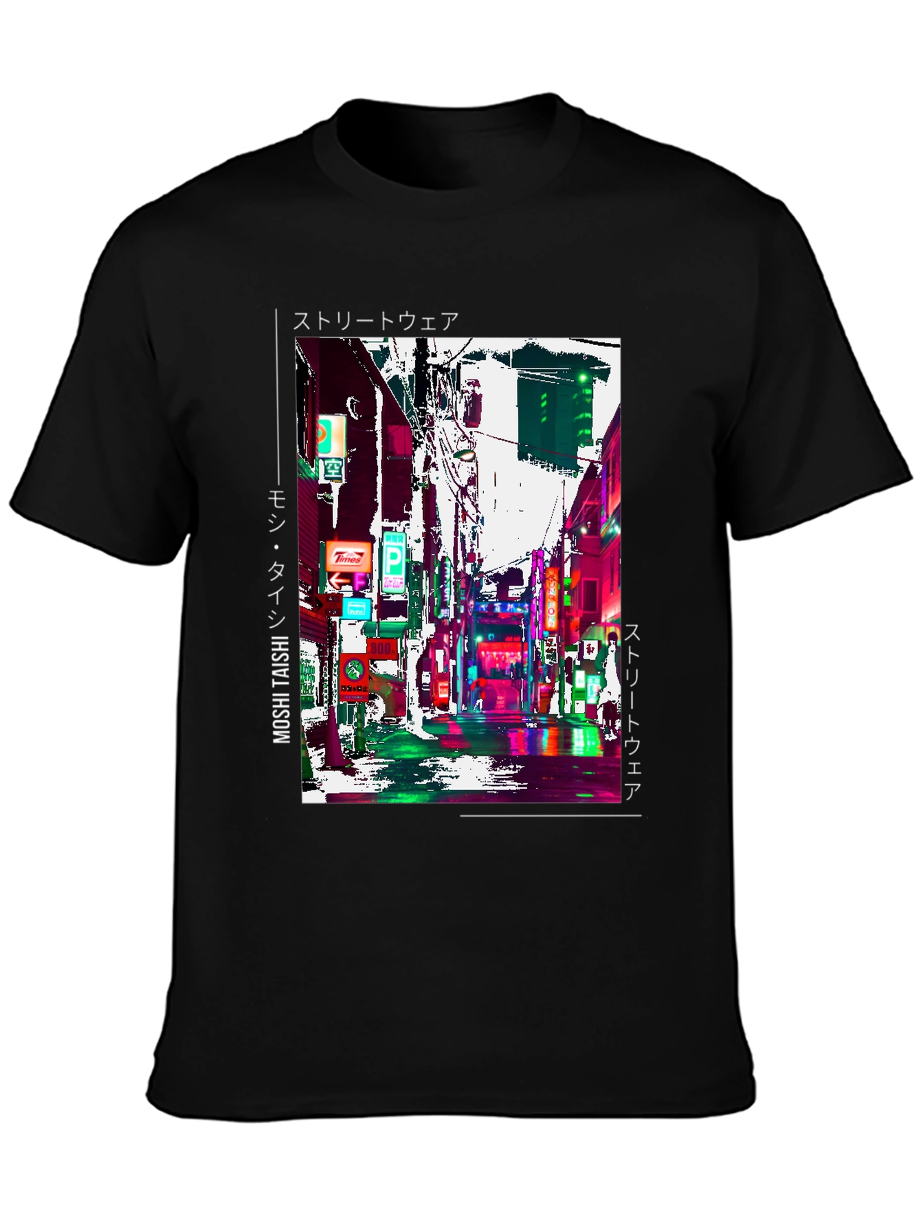 Cyberpunk Streetwear T-Shirt