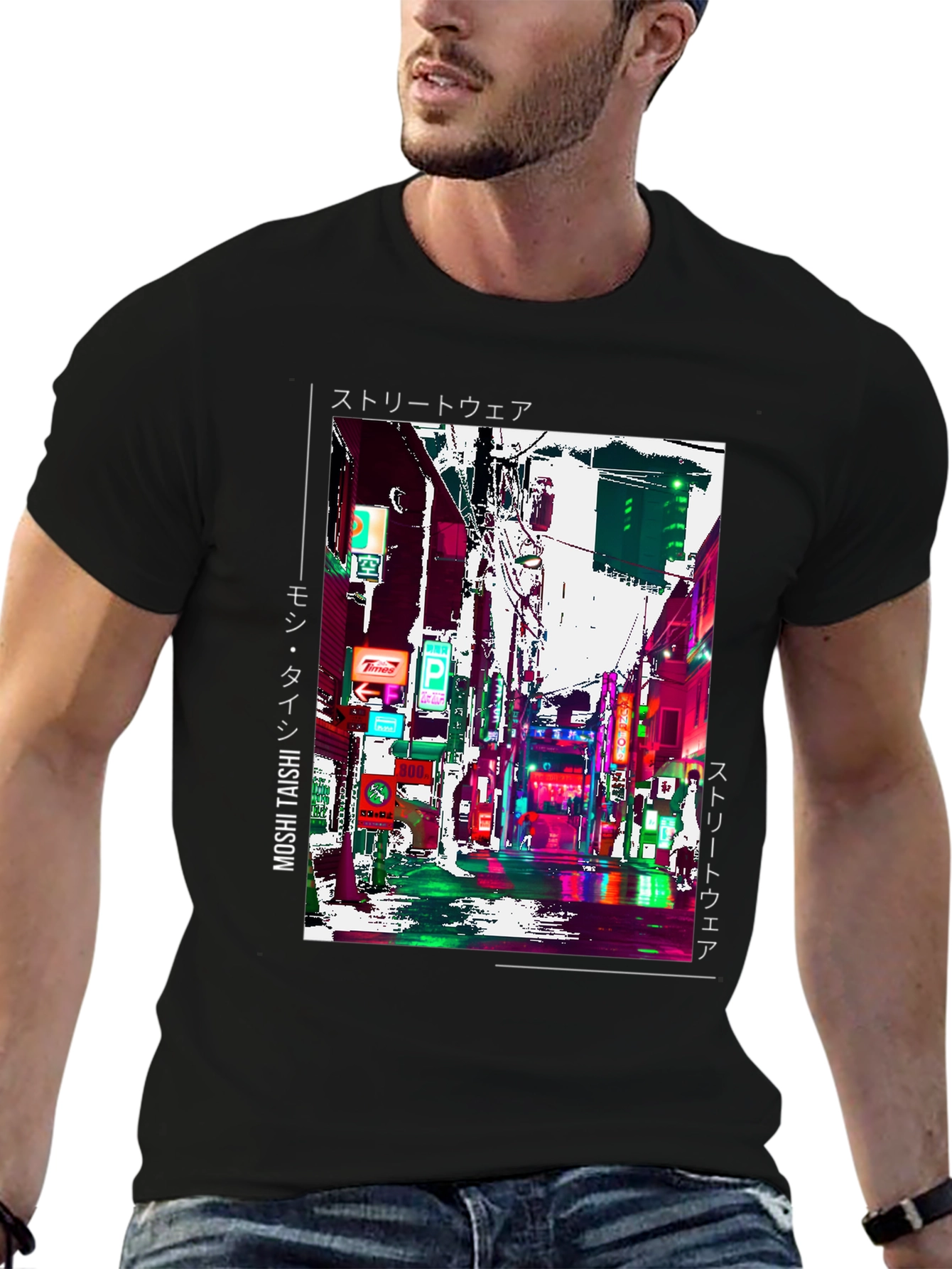 Cyberpunk Streetwear T-Shirt