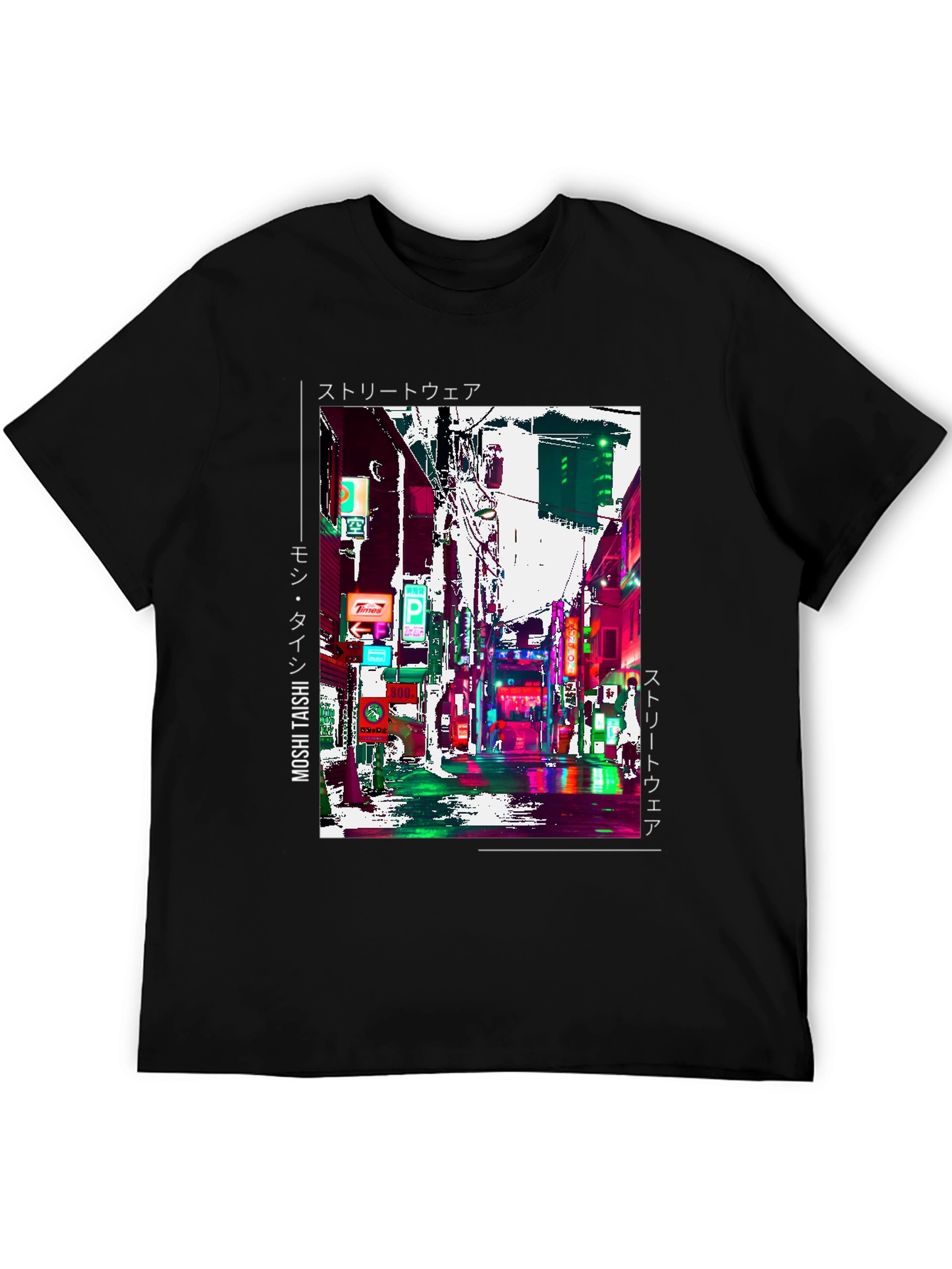 Cyberpunk Streetwear T-Shirt