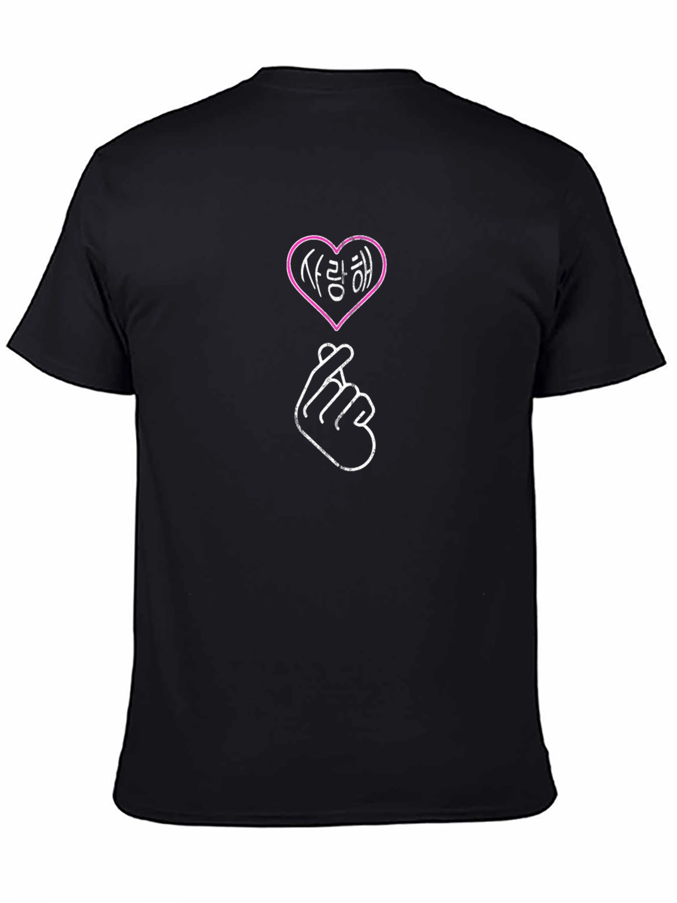 Korean Heart Sign T-Shirt - Saranghae Love Tee