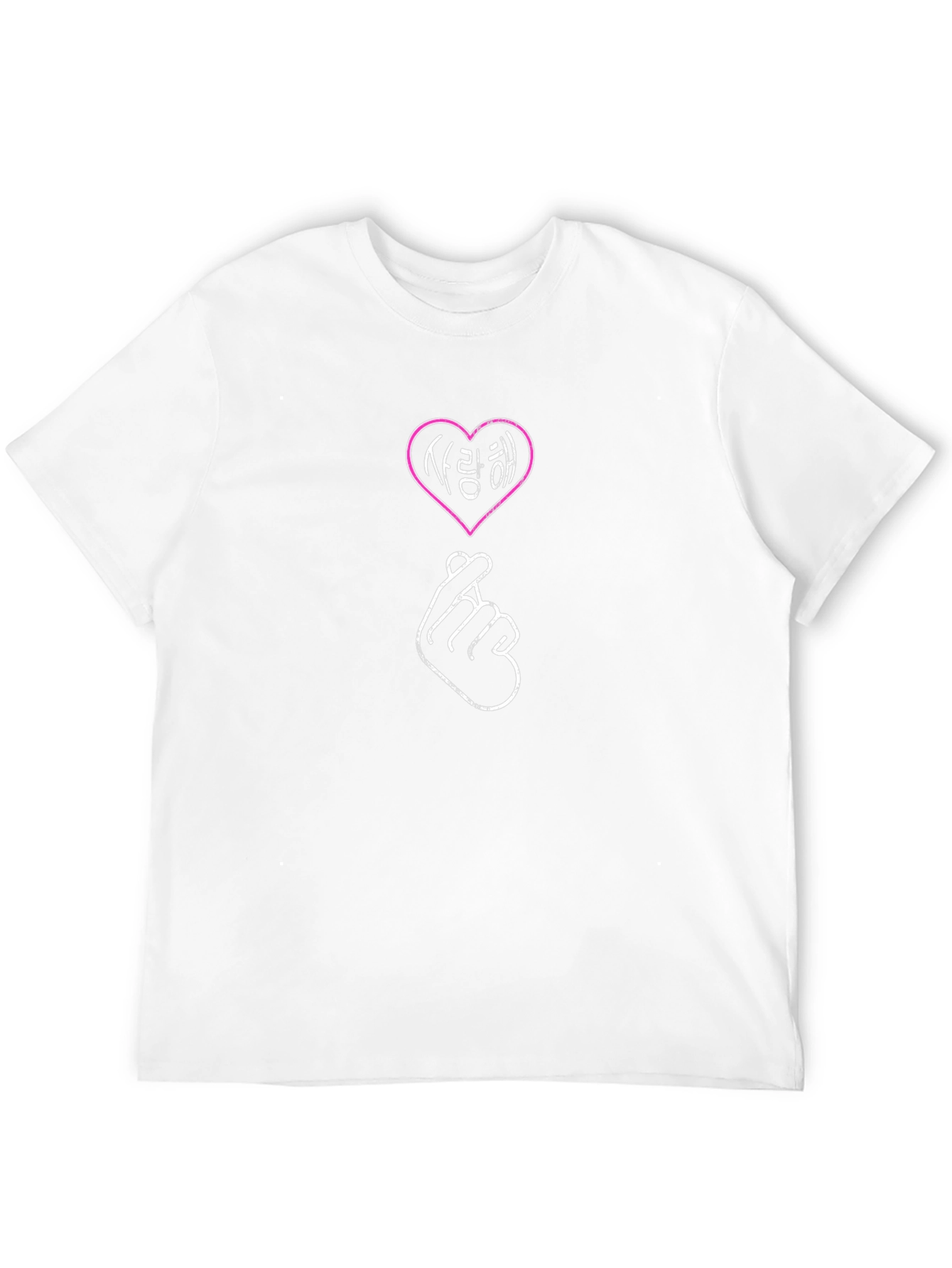 Korean Heart Sign T-Shirt - Saranghae Love Tee