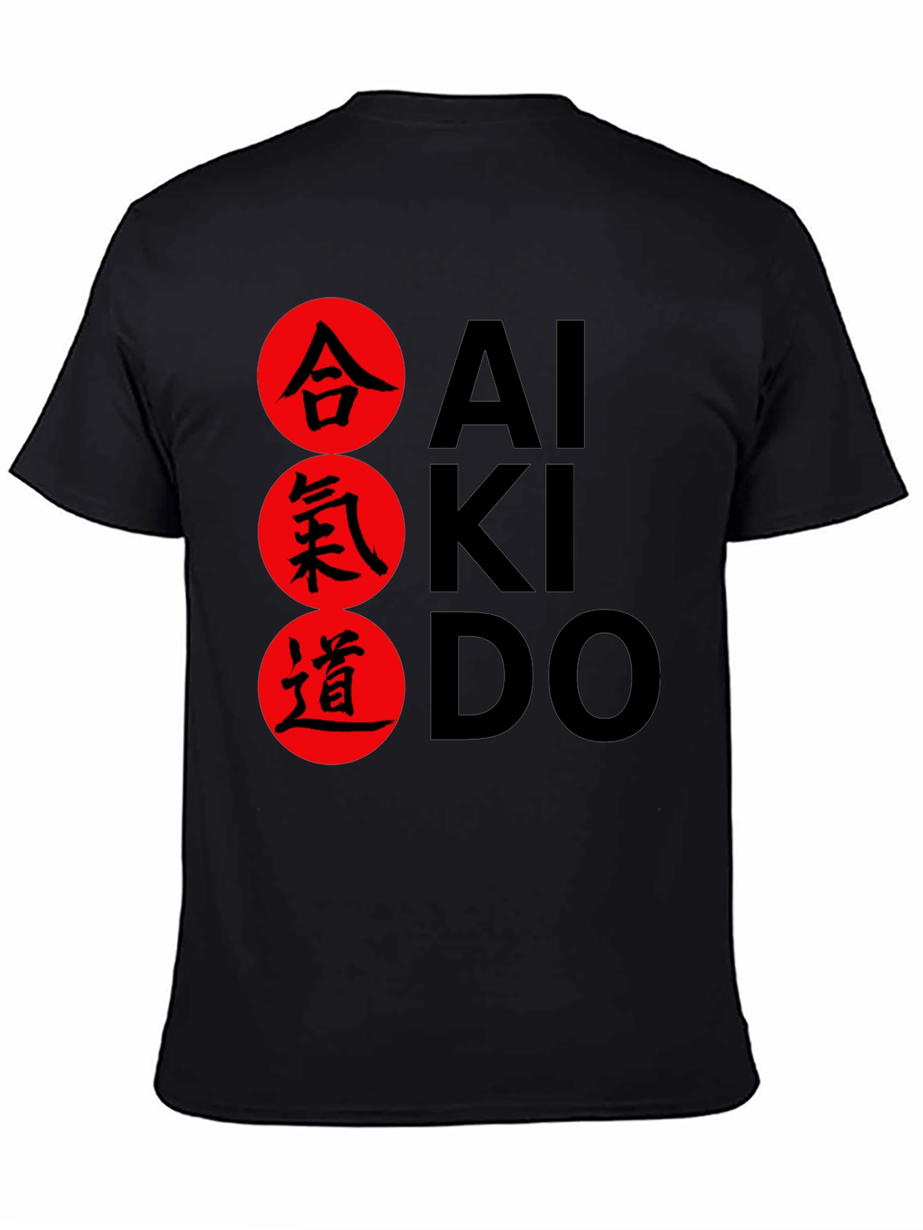 Aikido Kanji T-Shirt - Martial Arts Design