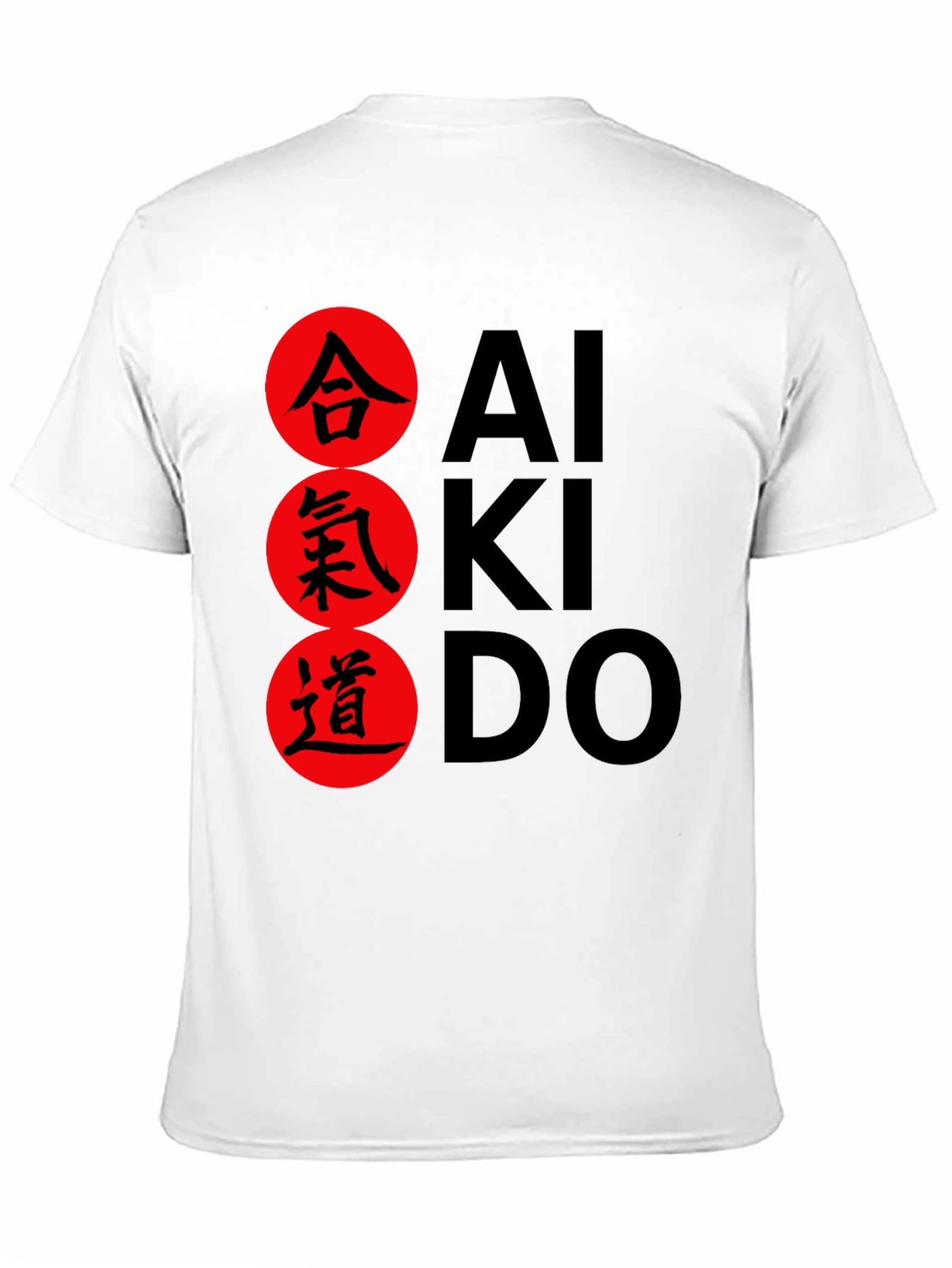 Aikido Kanji T-Shirt - Martial Arts Design