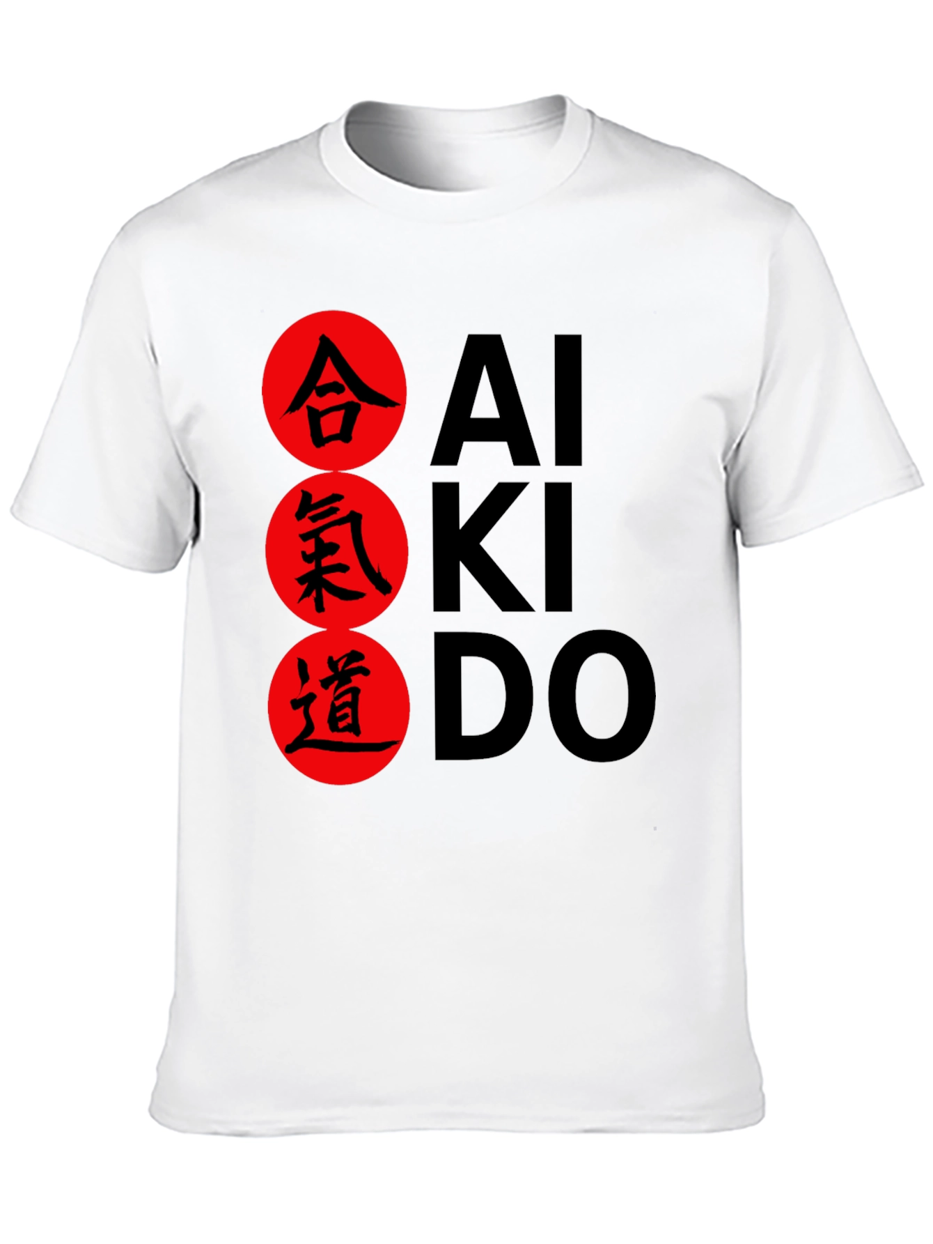 Aikido Kanji T-Shirt - Martial Arts Design