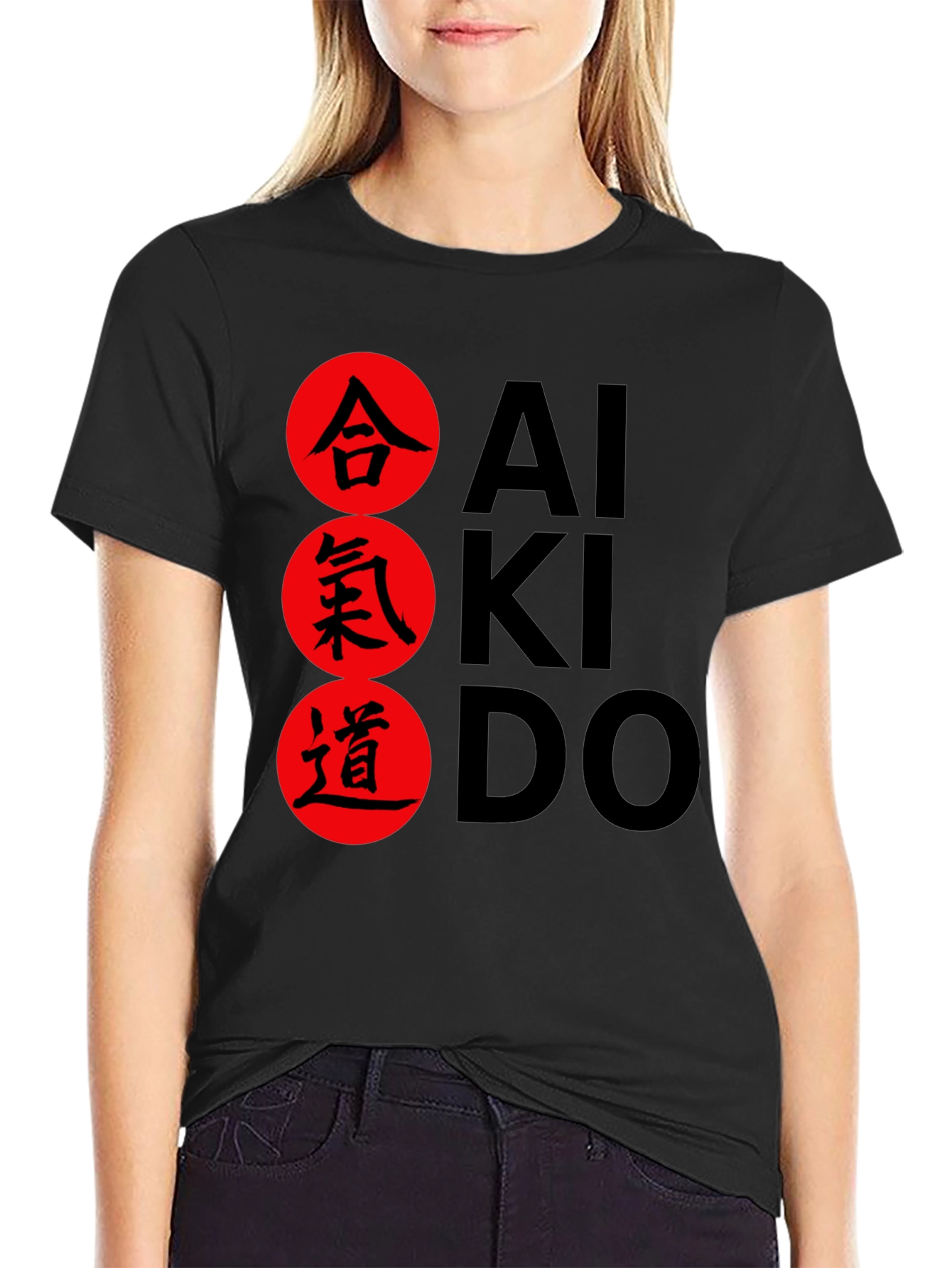 Aikido Kanji T-Shirt - Martial Arts Design