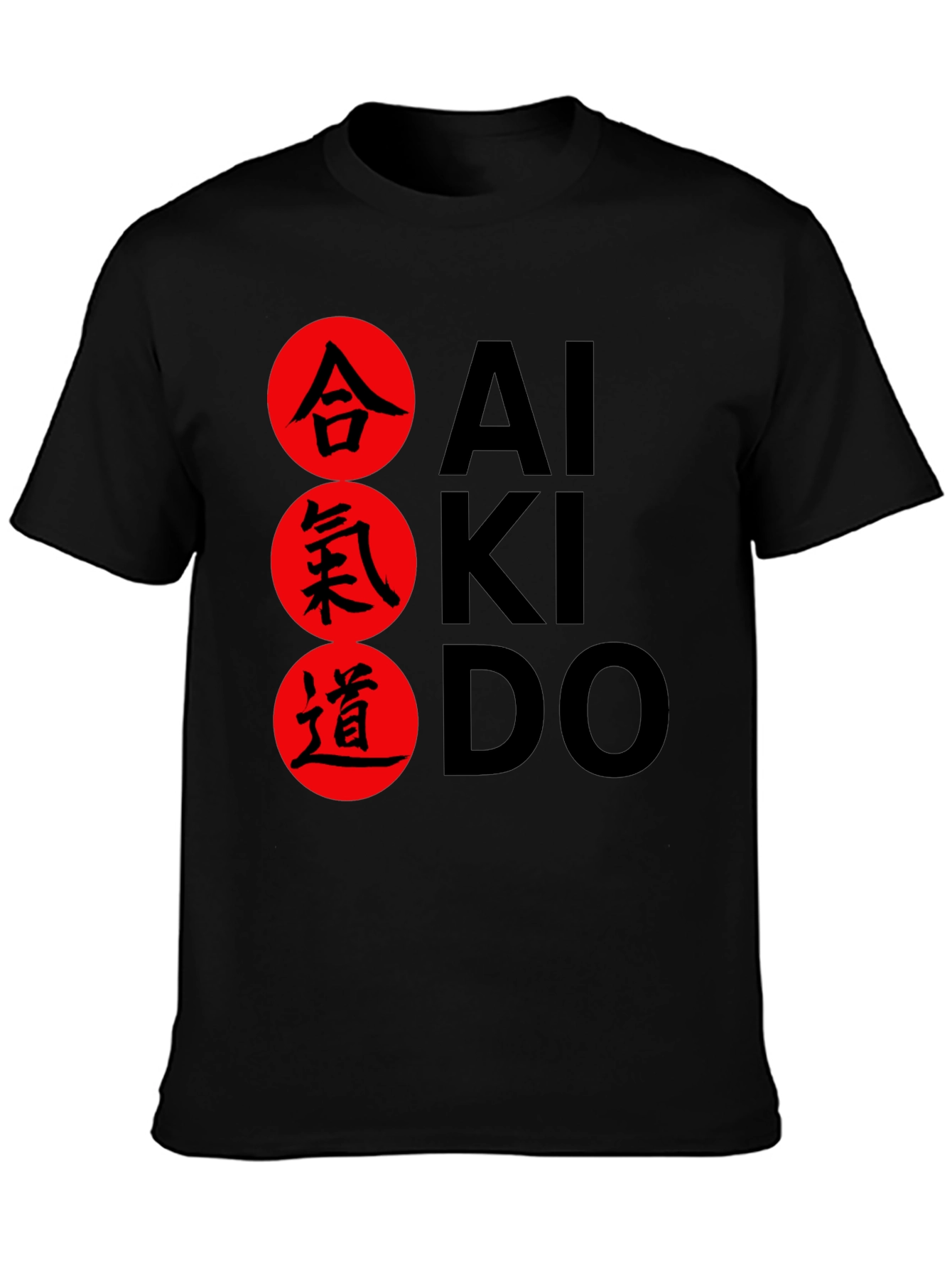 Aikido Kanji T-Shirt - Martial Arts Design