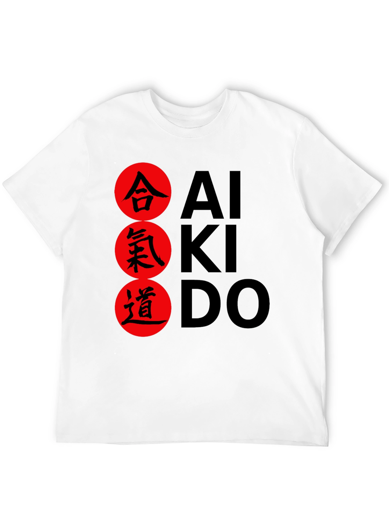 Aikido Kanji T-Shirt - Martial Arts Design