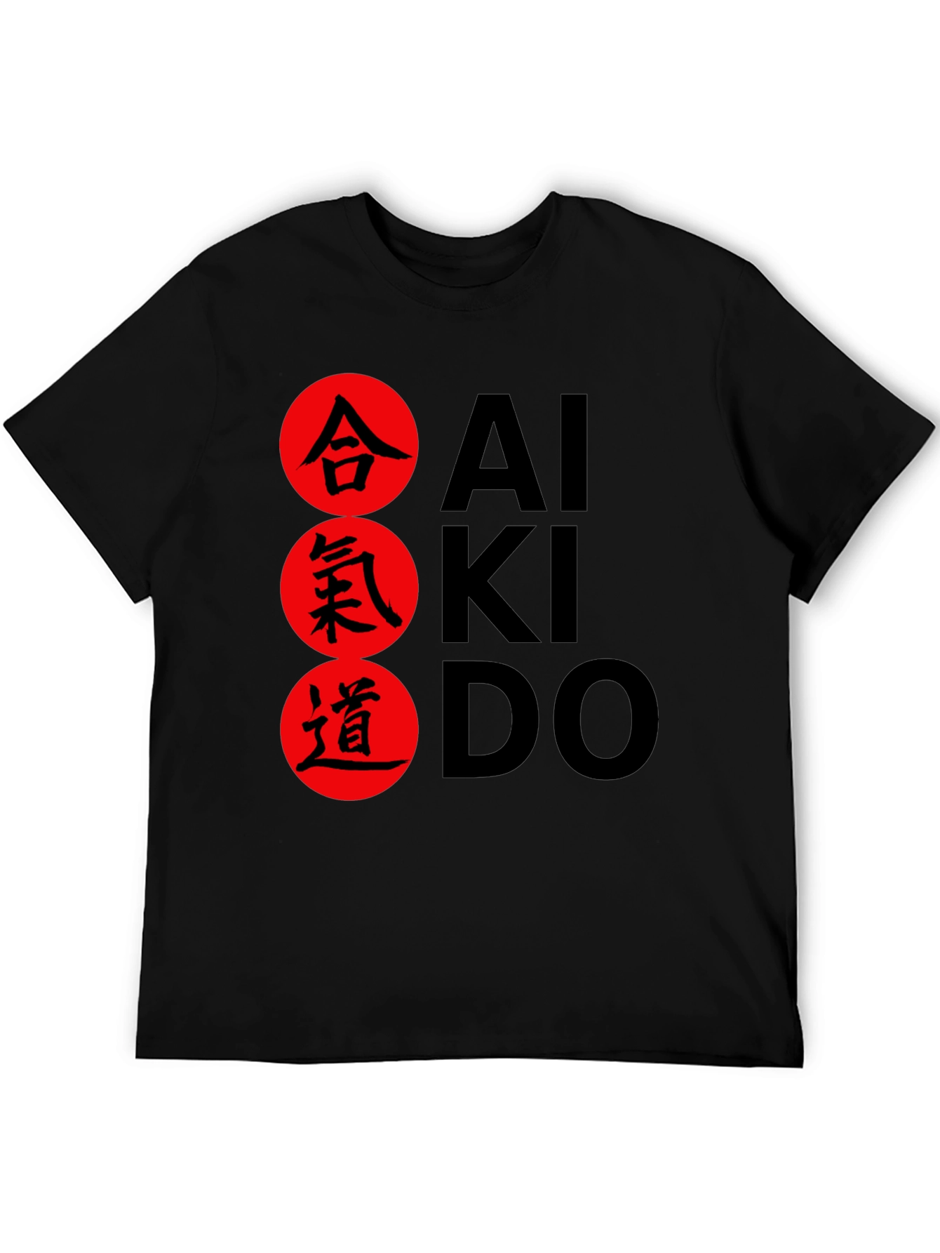 Aikido Kanji T-Shirt - Martial Arts Design