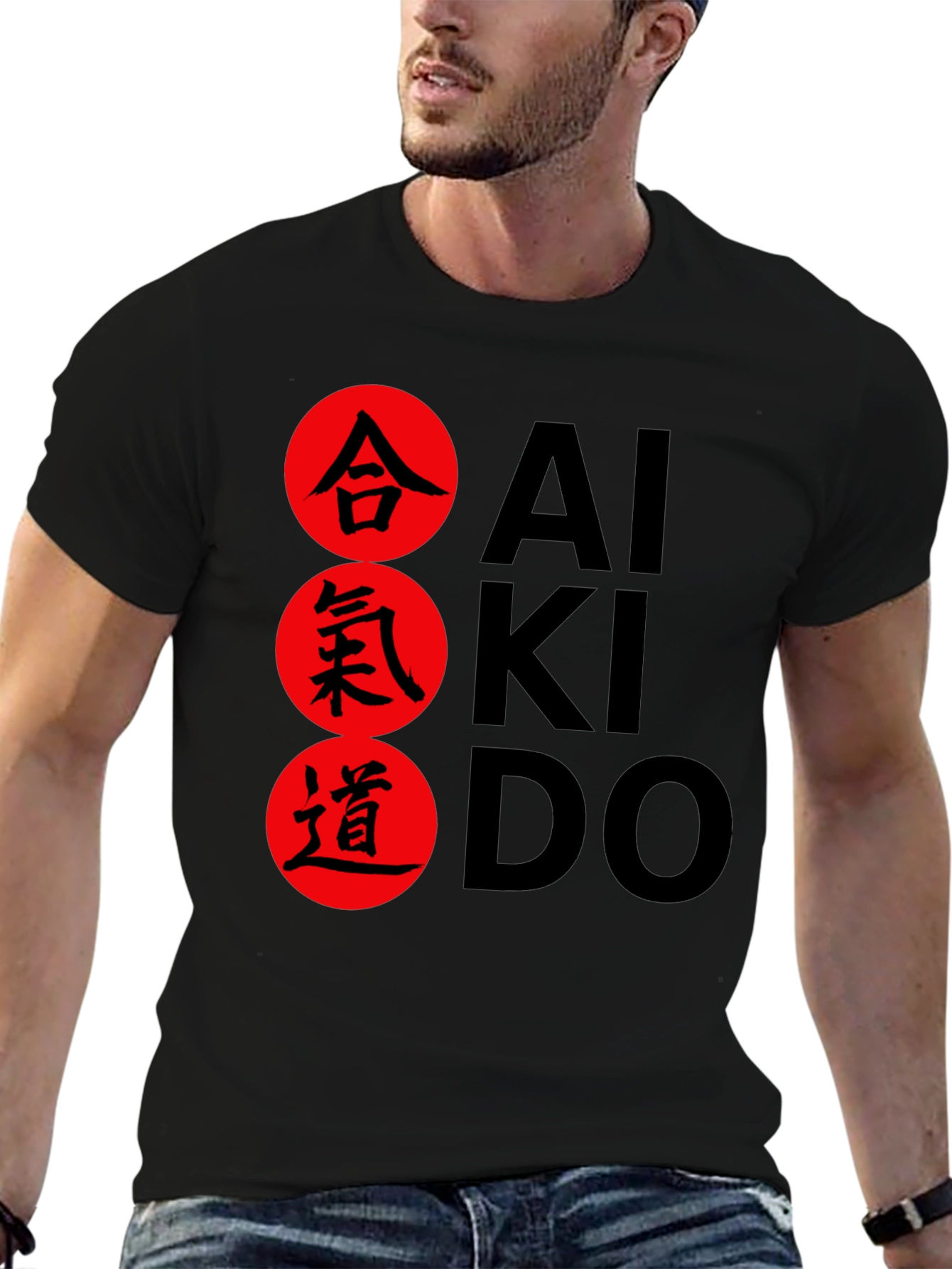 Aikido Kanji T-Shirt - Martial Arts Design