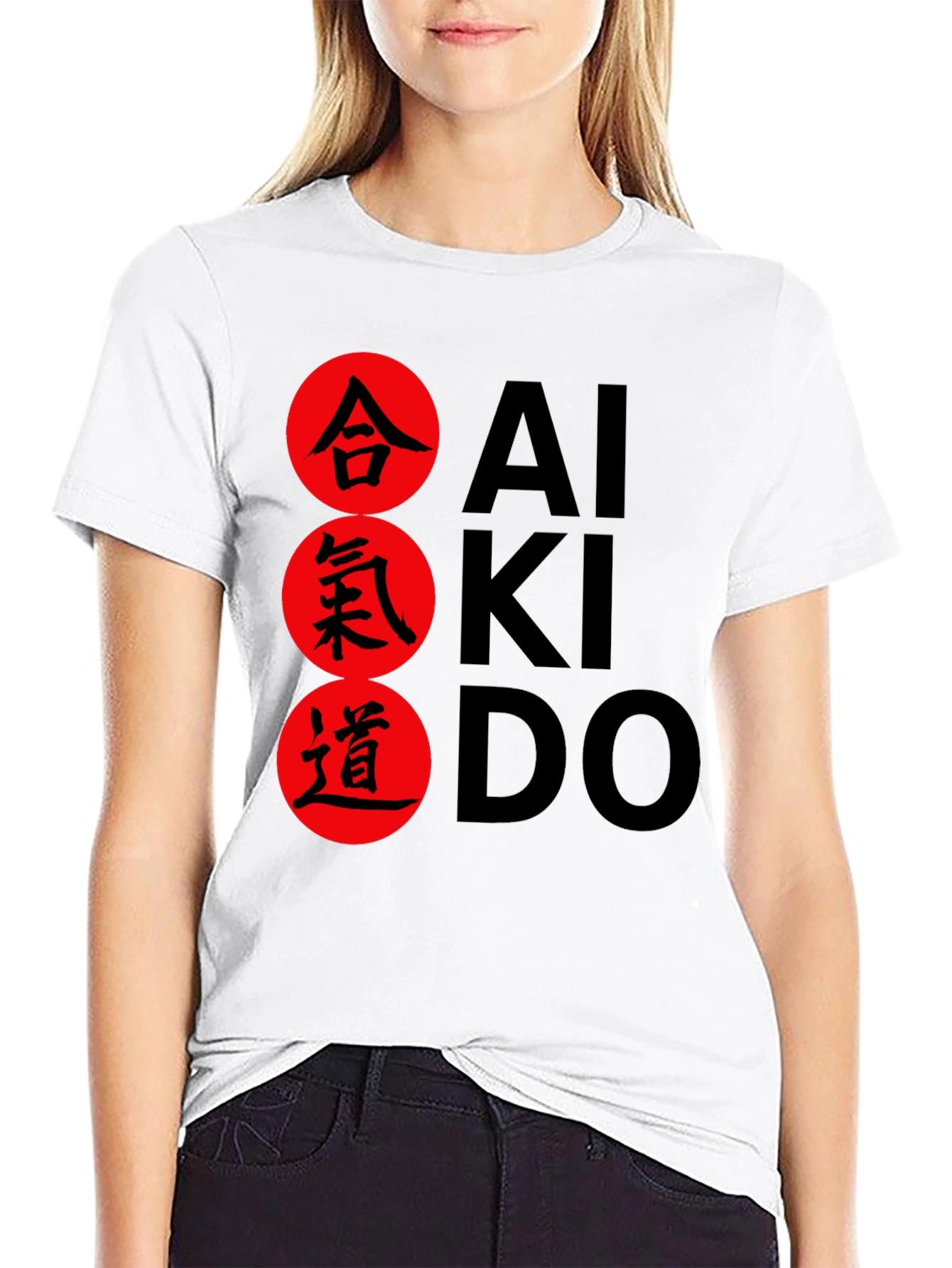 Aikido Kanji T-Shirt - Martial Arts Design