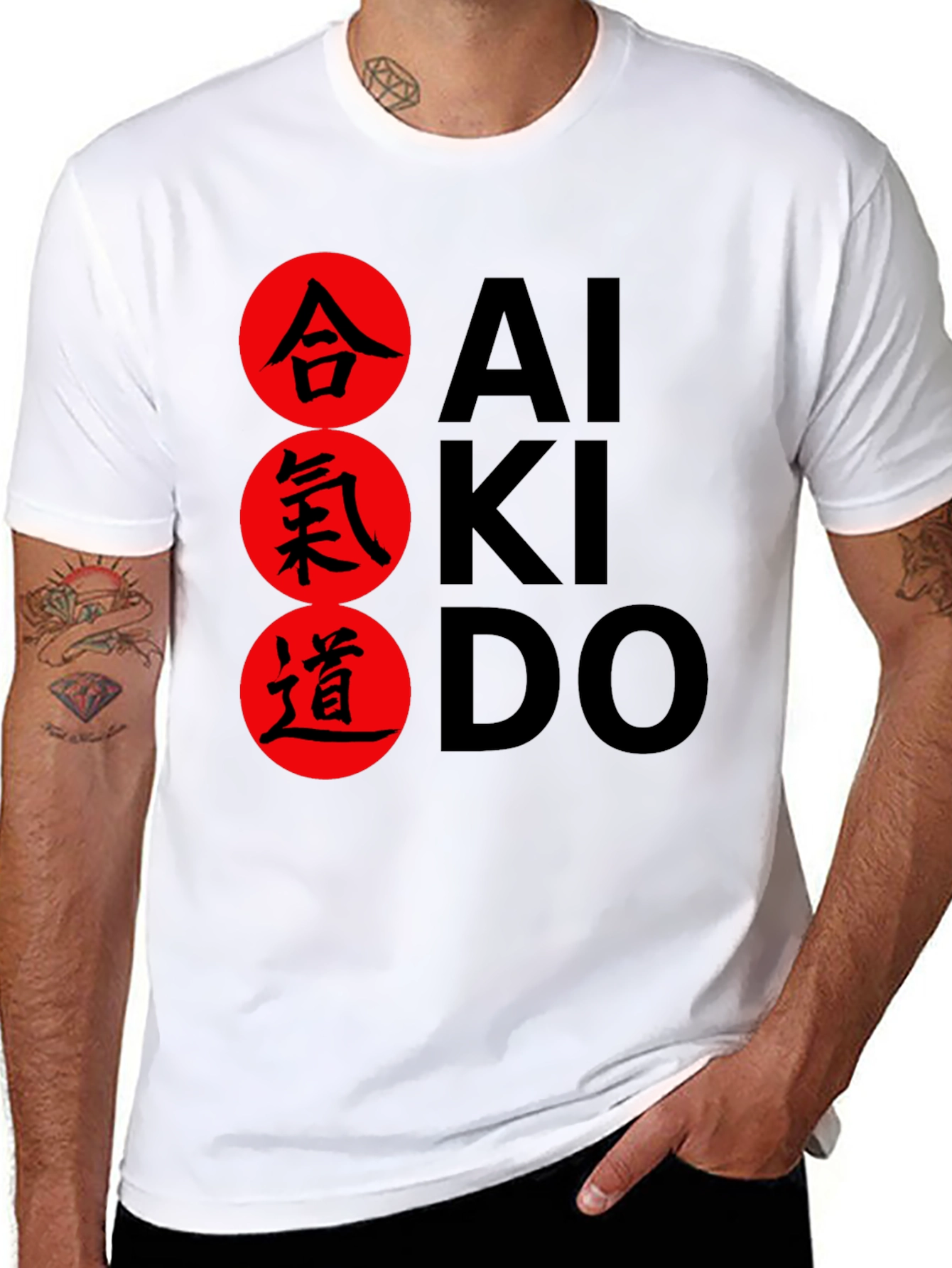 Aikido Kanji T-Shirt - Martial Arts Design