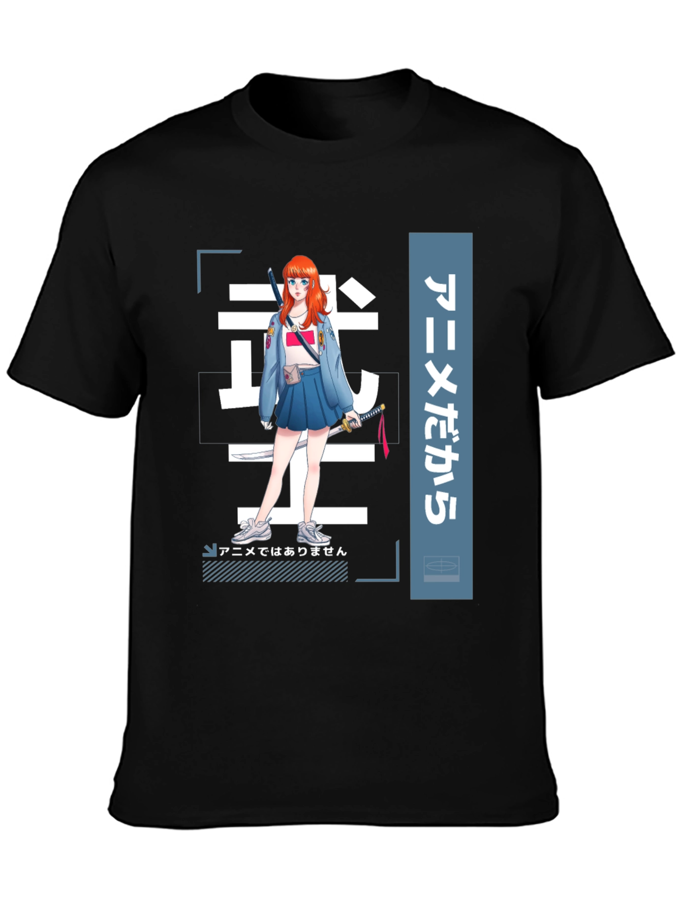 Anime Girl Graphic Tee - Stylish Manga T-Shirt