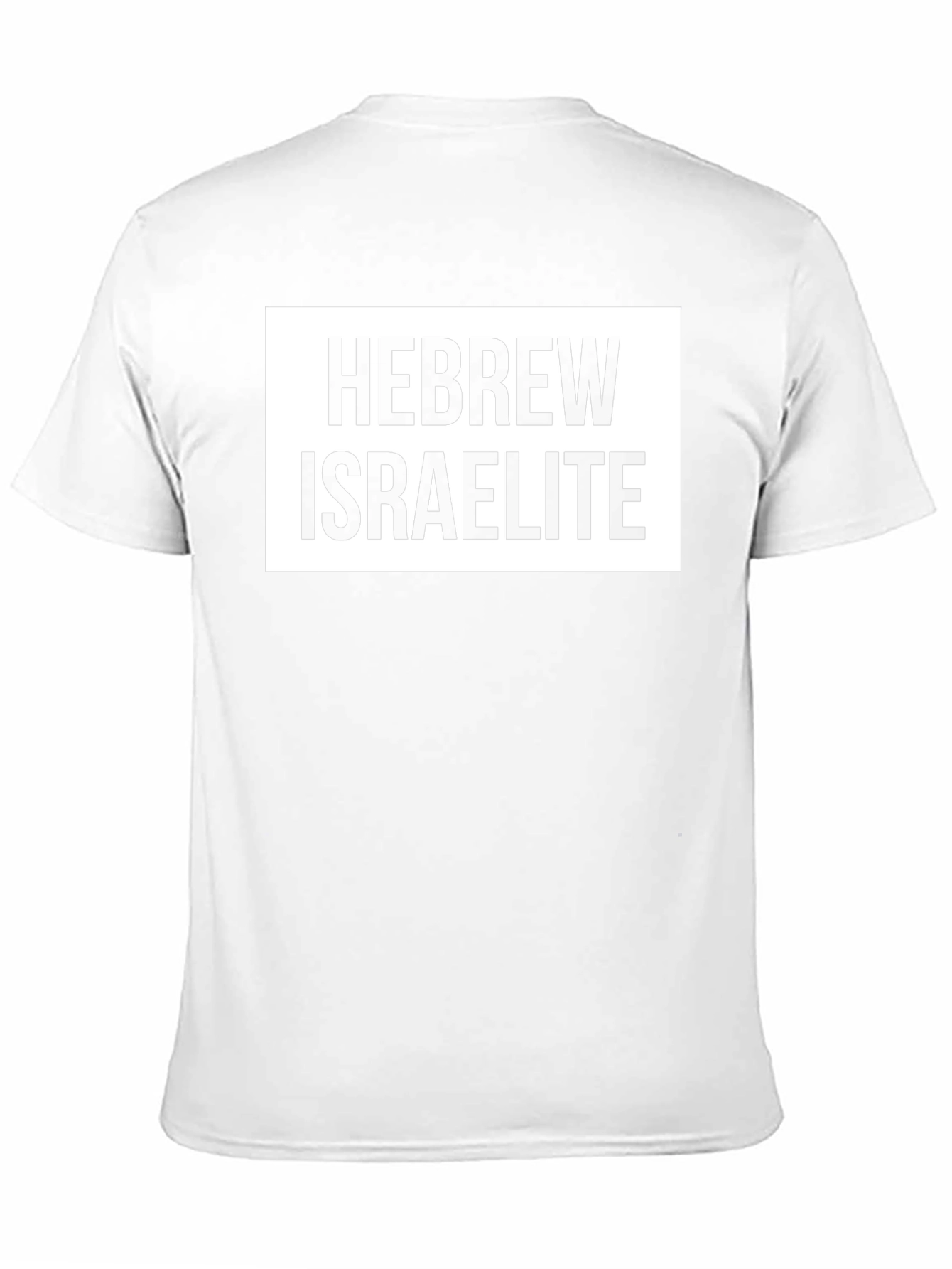 Hebrew Israelite Graphic T-Shirt - Black