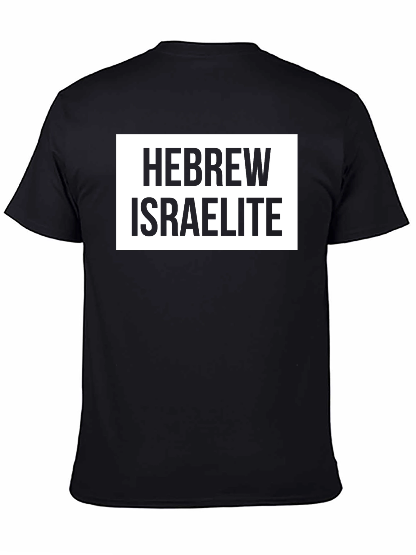 Hebrew Israelite Graphic T-Shirt - Black
