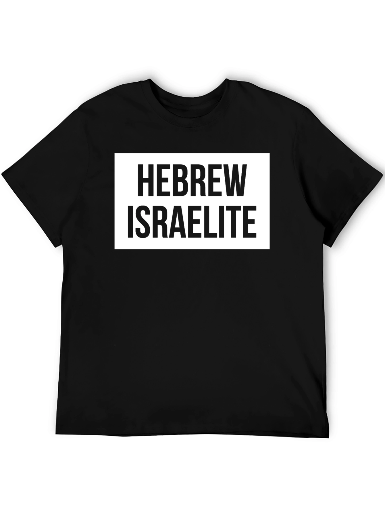 Hebrew Israelite Graphic T-Shirt - Black