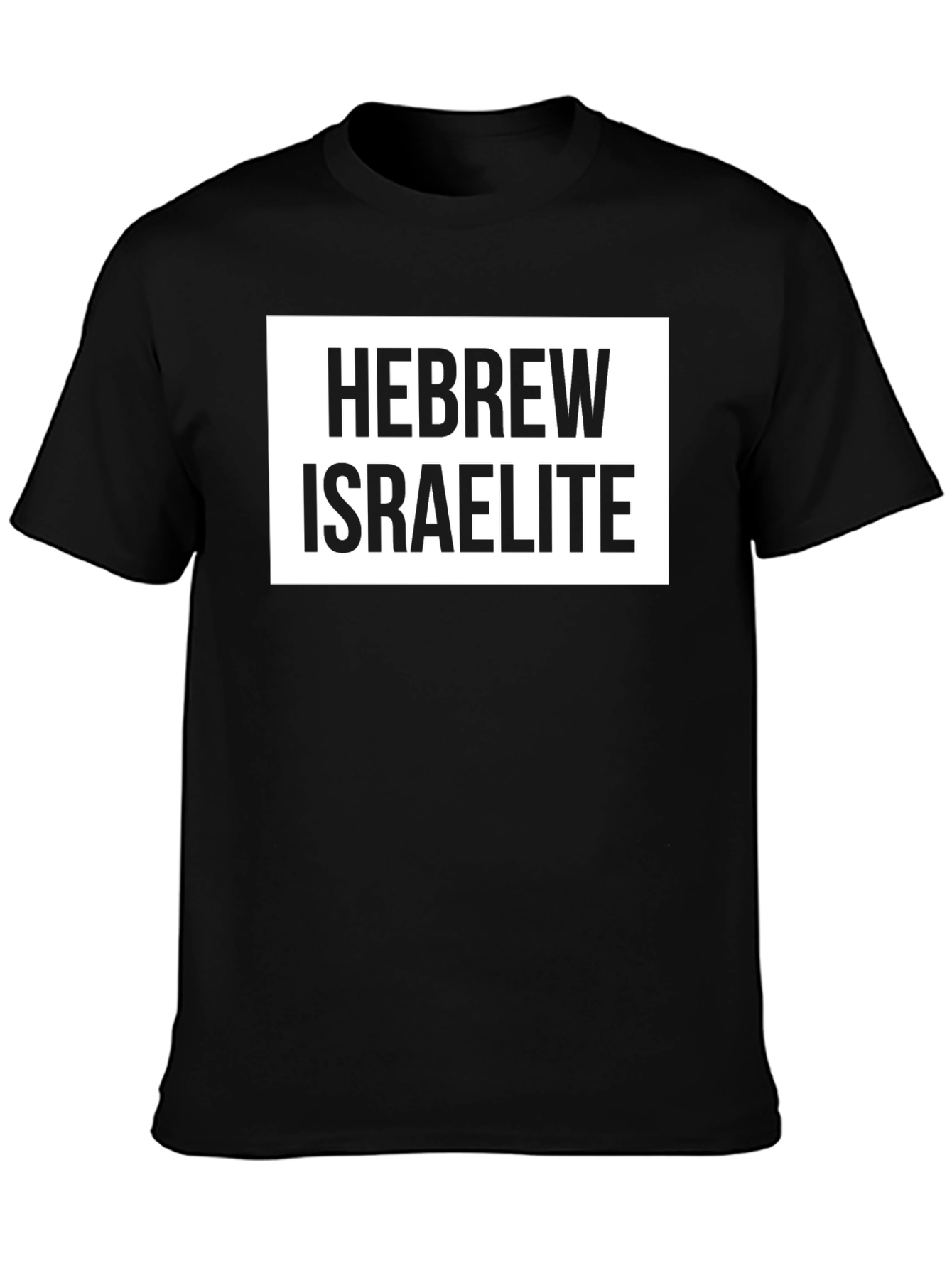 Hebrew Israelite Graphic T-Shirt - Black
