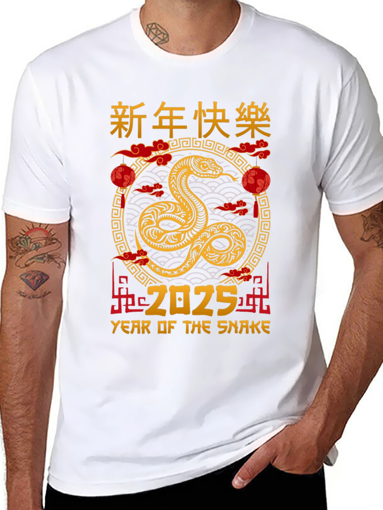 Year of the Snake 2025 T-Shirt