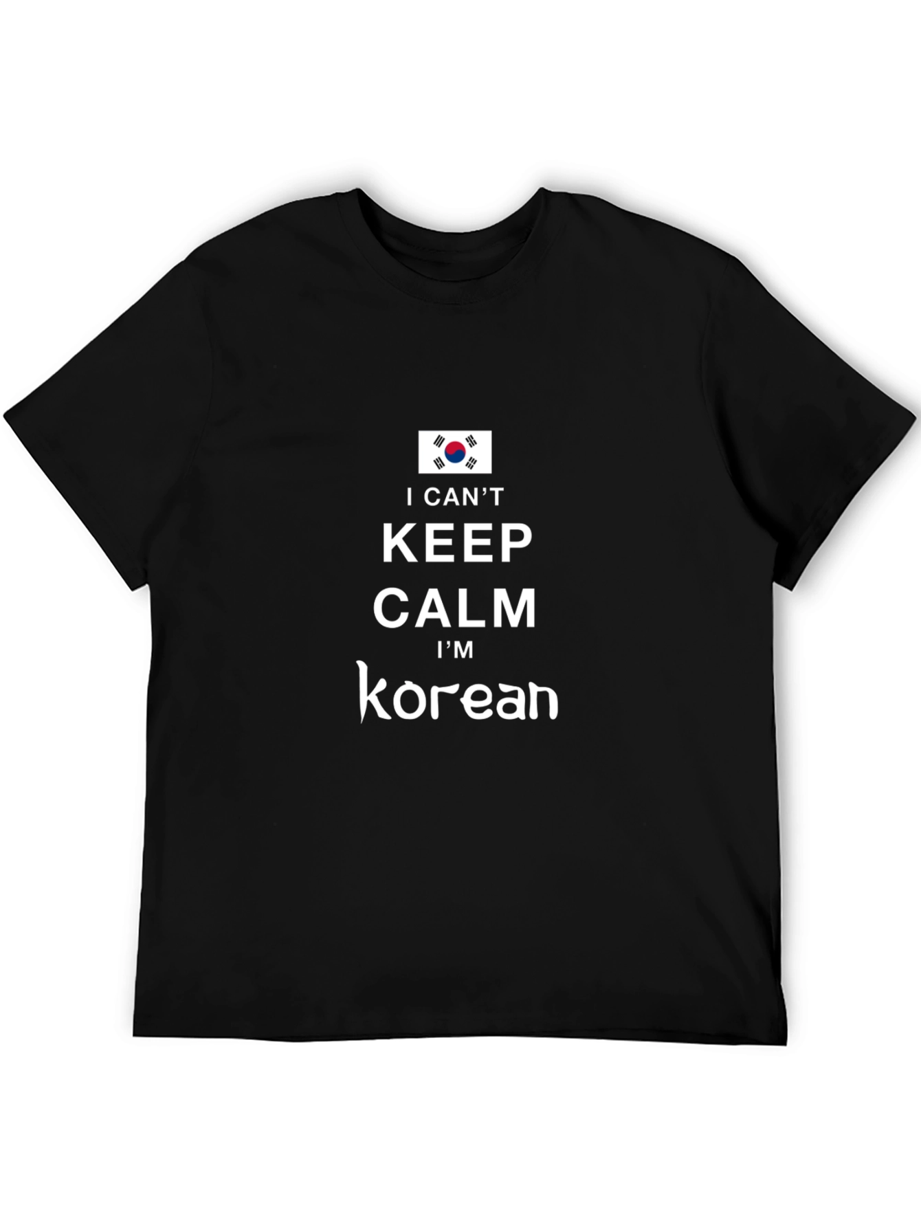 Keep Calm Im Korean T-Shirt