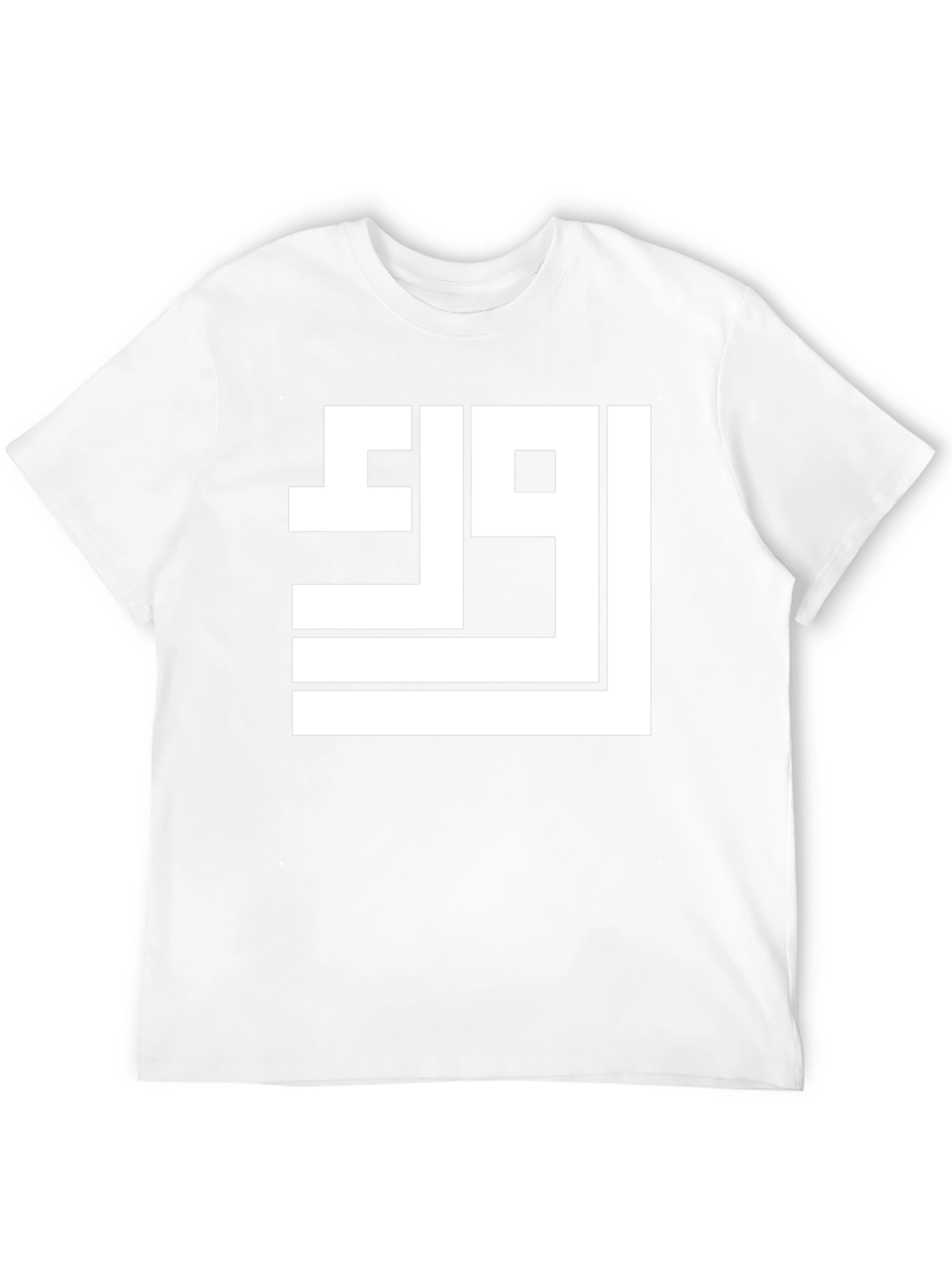 Modern Square Kufic Art T-Shirt - Black