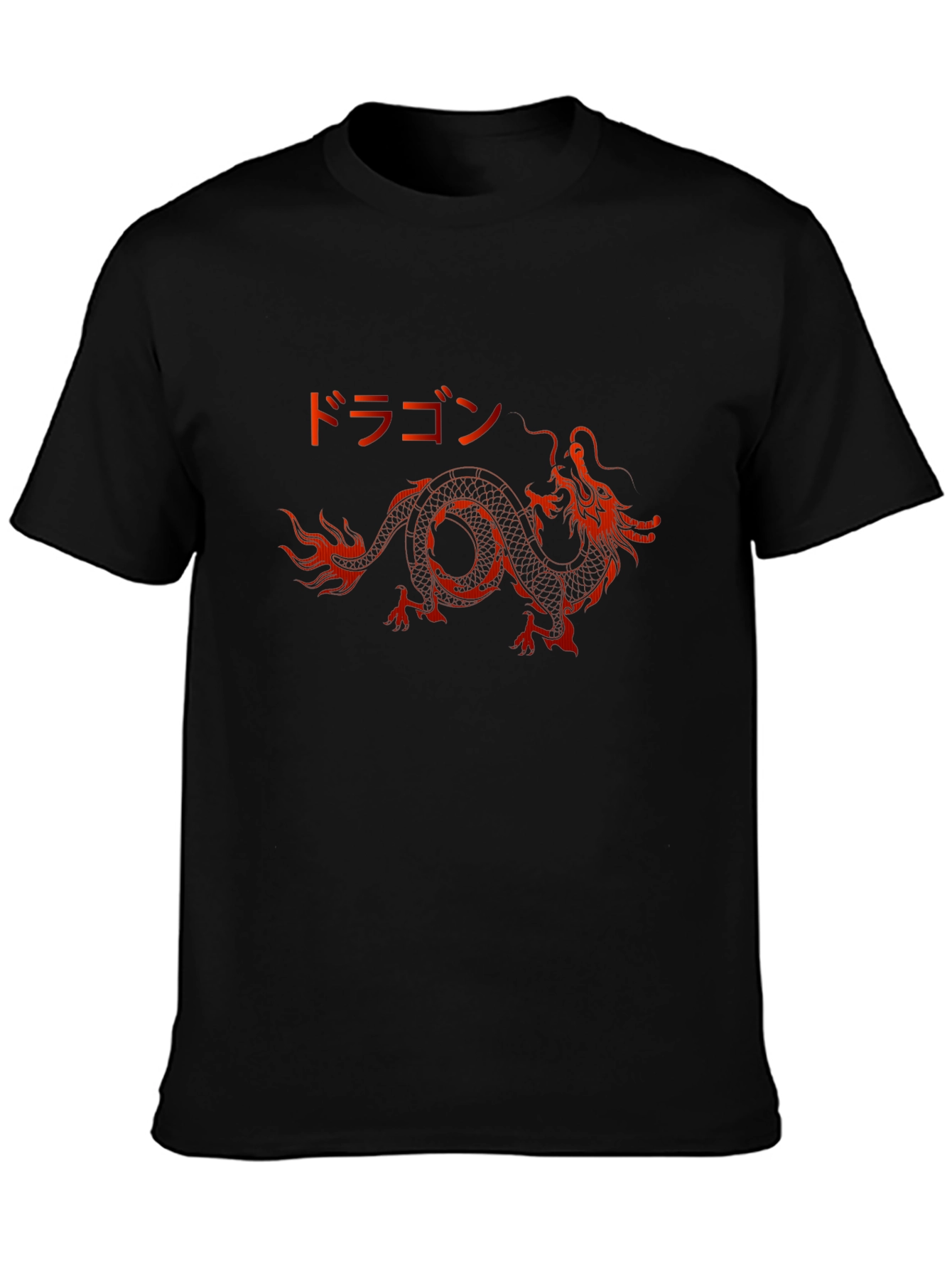 Dragon Graphic Tee - Black Crew Neck T-Shirt