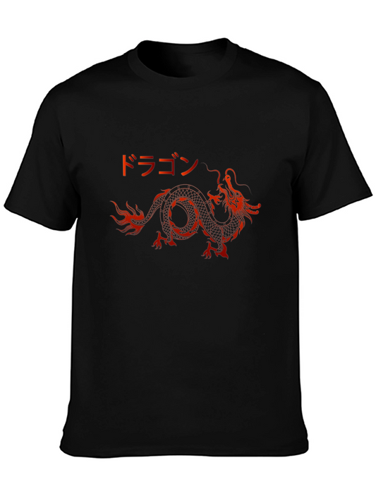 Dragon Graphic Tee - Black Crew Neck T-Shirt