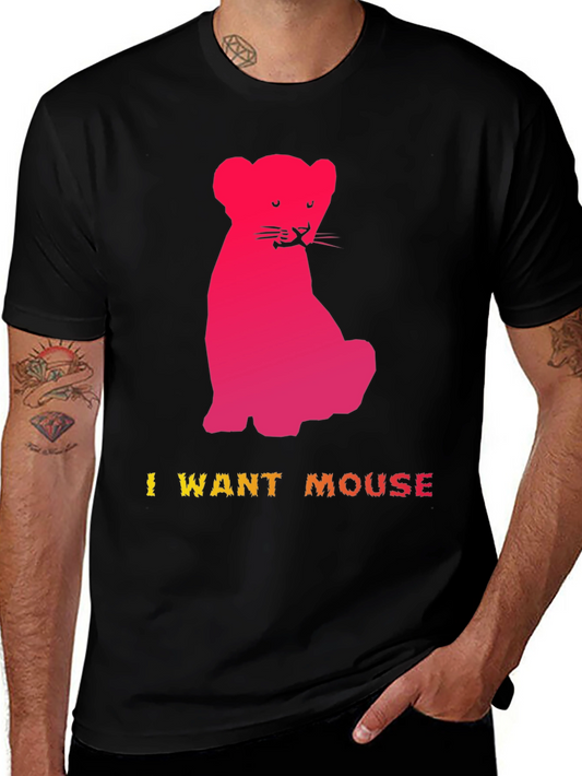 I Want Mouse Graphic Tee - Fun Kitten Design
