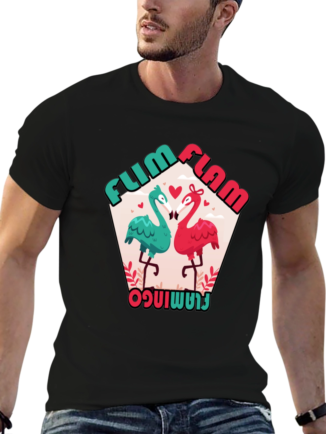 Fum Flam Flamingo Black Graphic Tee