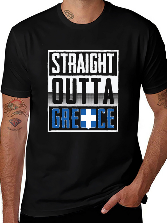 Straight Outta Greece T-Shirt