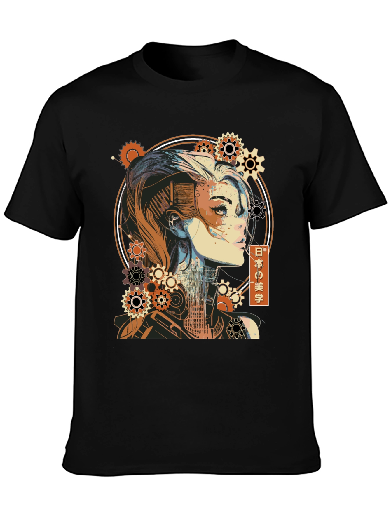 Steampunk Cyberpunk Girl T-Shirt - Artistic Graphic Tee