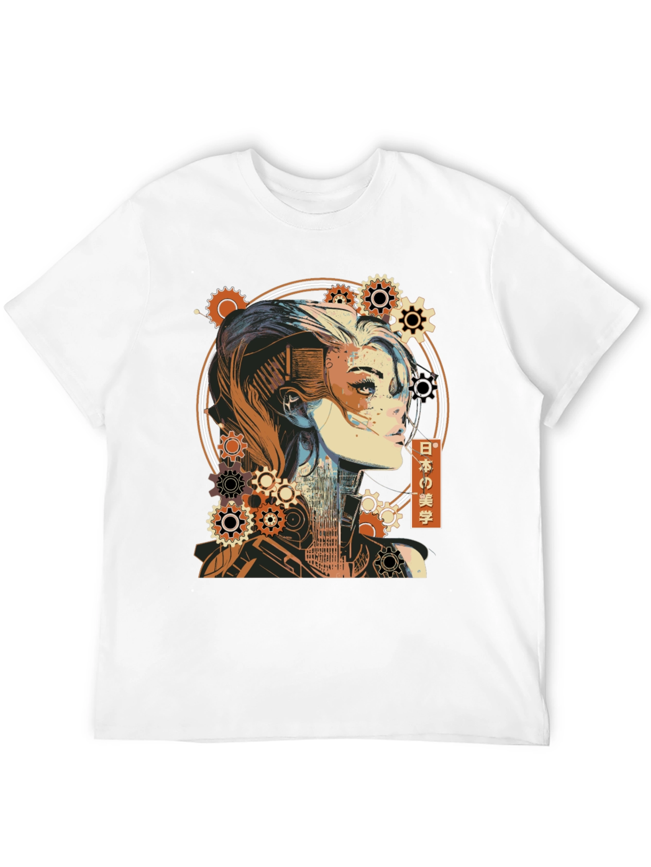 Steampunk Cyberpunk Girl T-Shirt - Artistic Graphic Tee