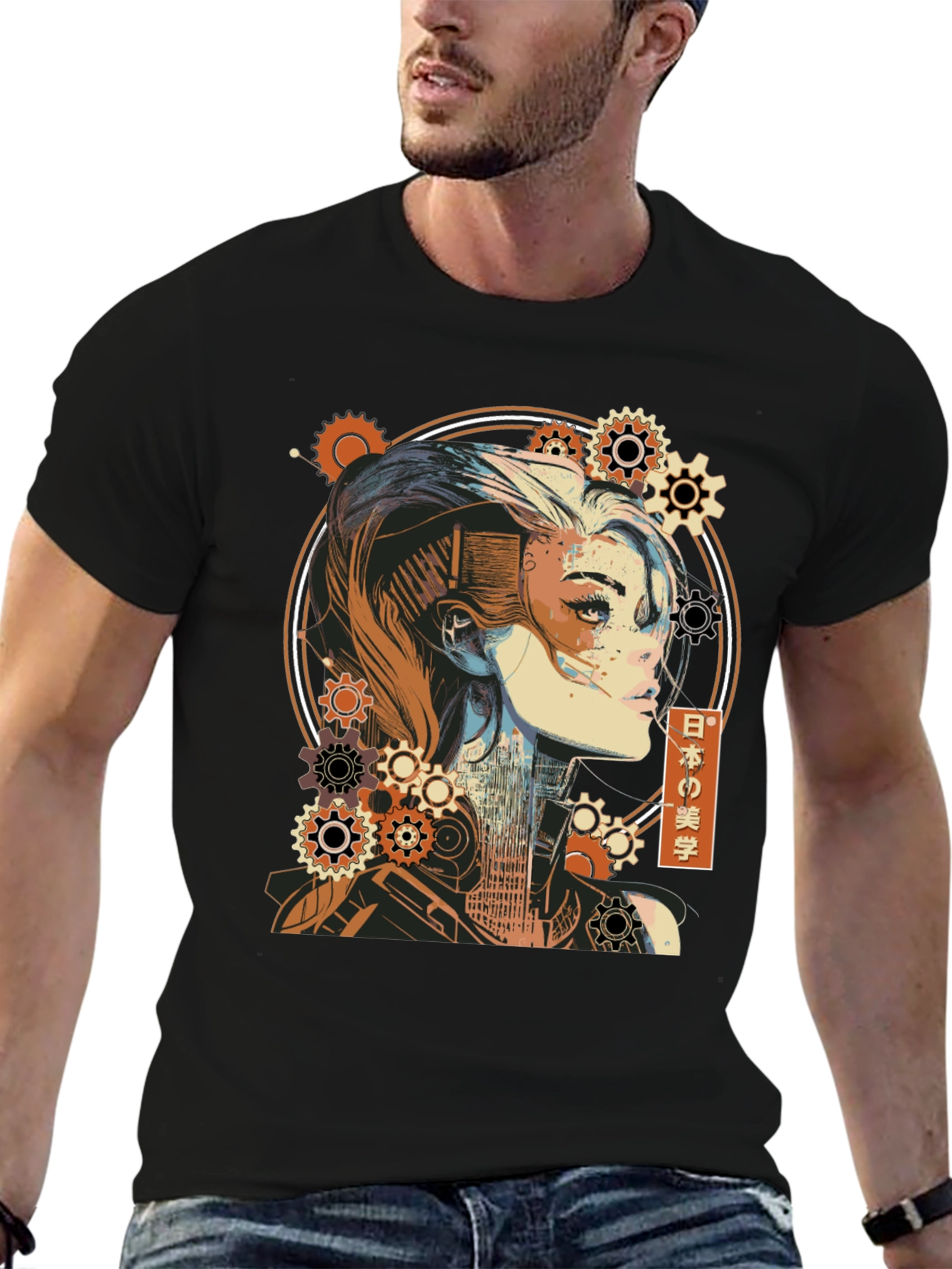 Steampunk Cyberpunk Girl T-Shirt - Artistic Graphic Tee